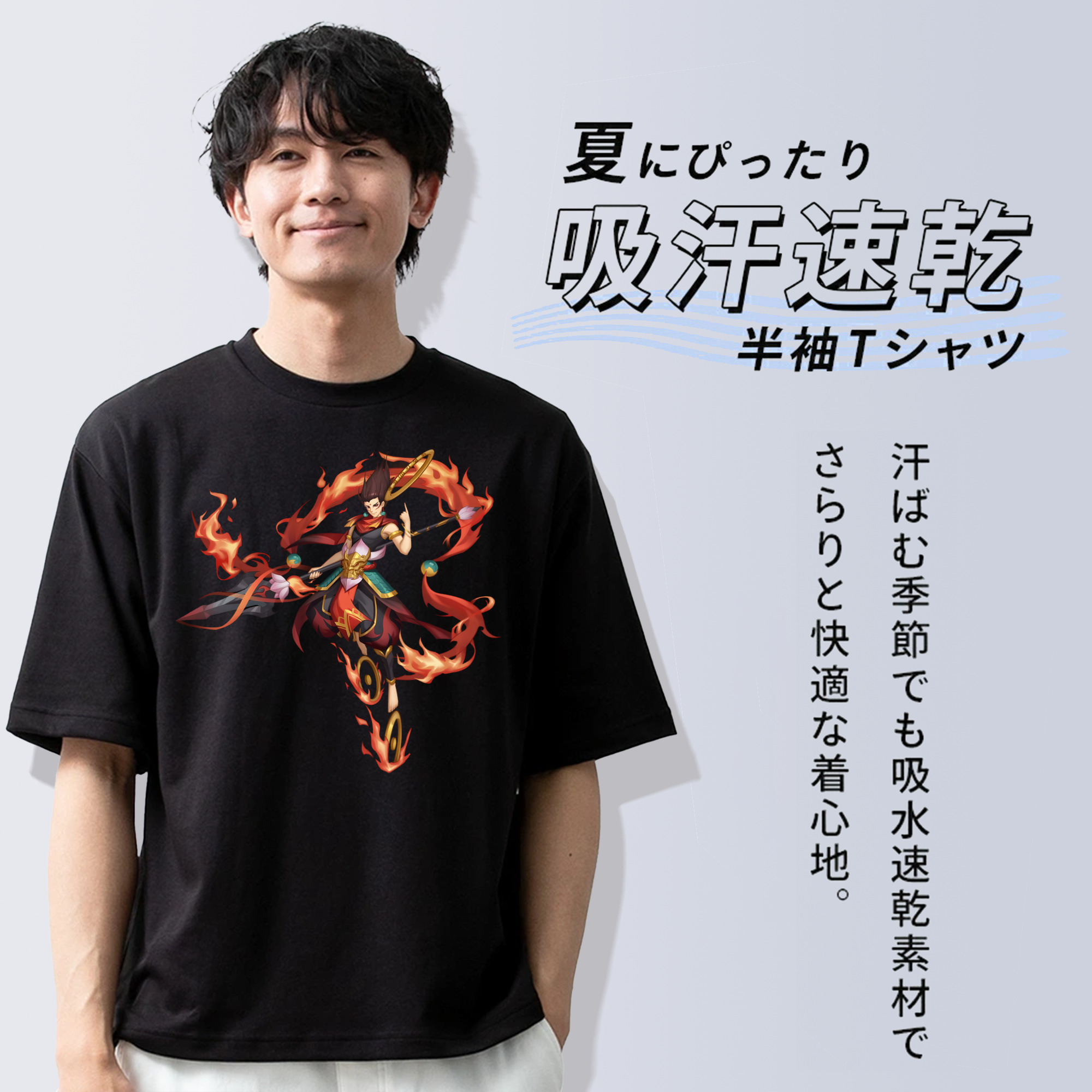 Ne Zha 2 ナタ 魔童の大暴れ 綿100％ メンズ半袖Tシャツ｜肌触りやわらか＆通気性