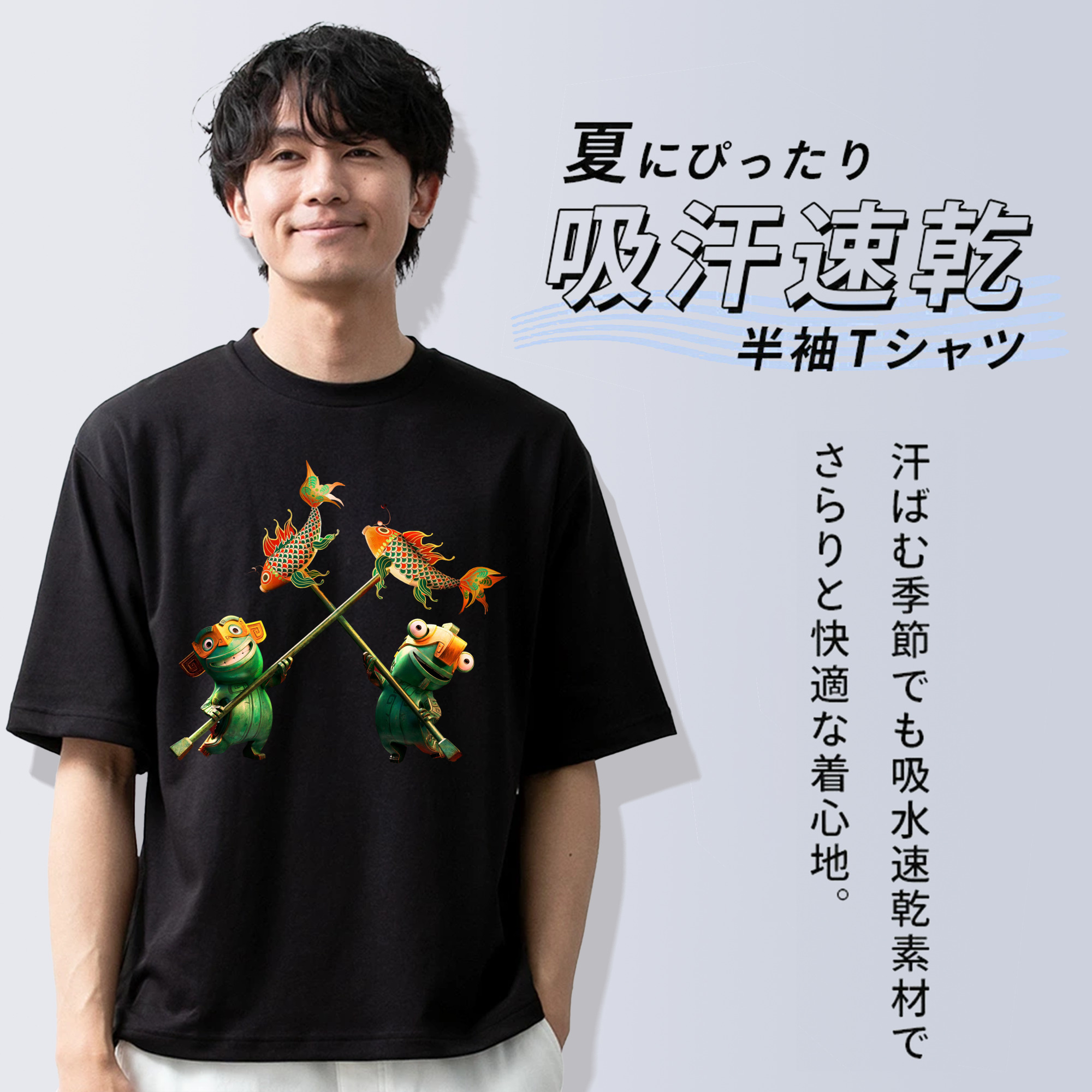 Ne Zha 2 ナタ 魔童の大暴れ 綿100％ メンズ半袖Tシャツ｜肌触りやわらか＆通気性