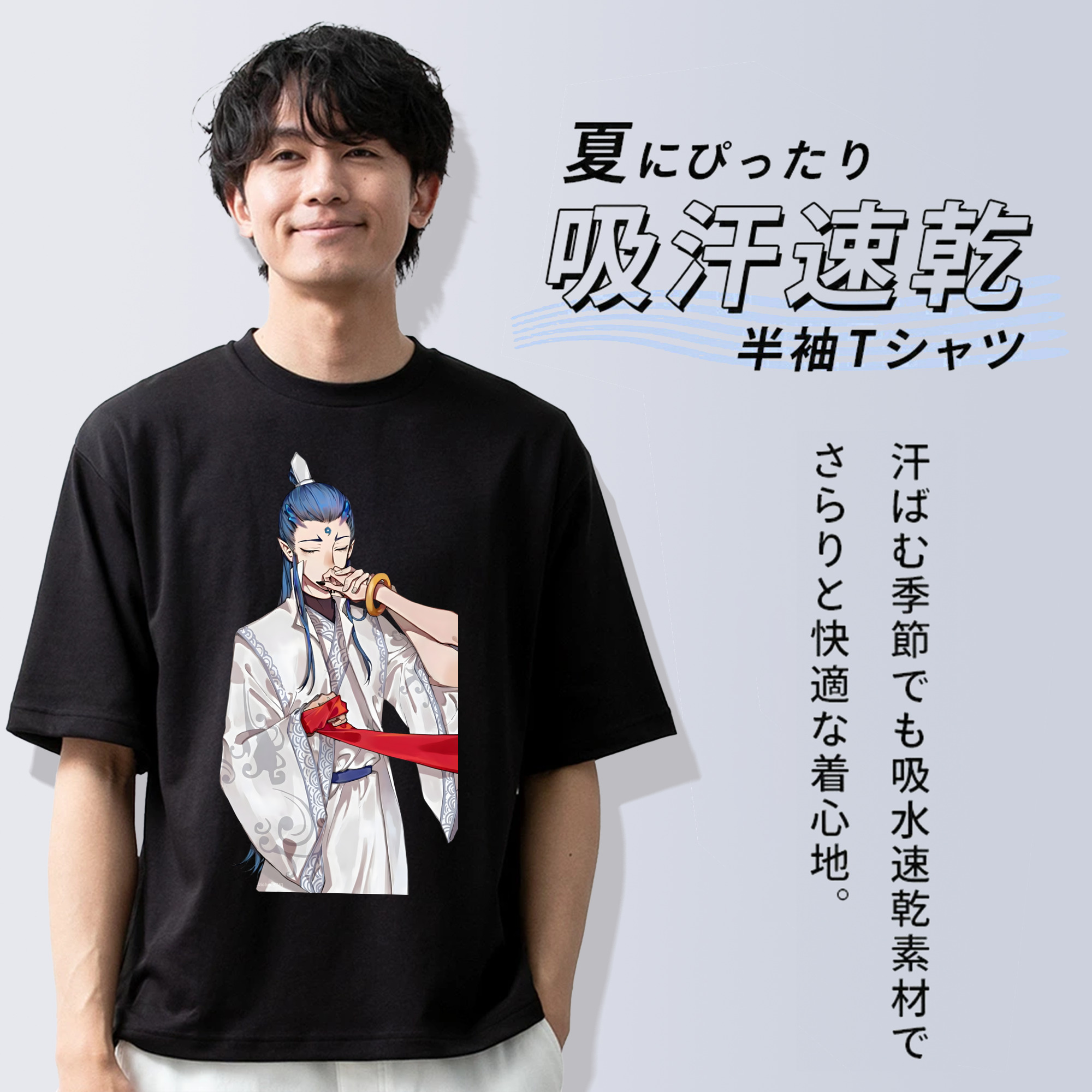 Ne Zha 2 ナタ 魔童の大暴れ 綿100％ メンズ半袖Tシャツ｜肌触りやわらか＆通気性