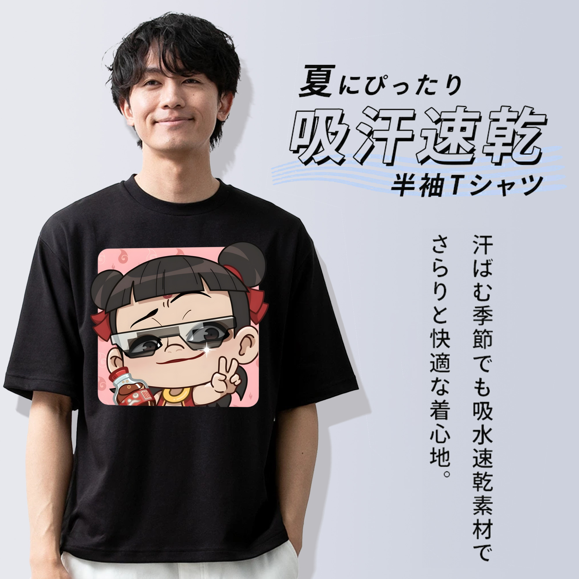 Ne Zha 2 ナタ 魔童の大暴れ 綿100％ メンズ半袖Tシャツ｜肌触りやわらか＆通気性