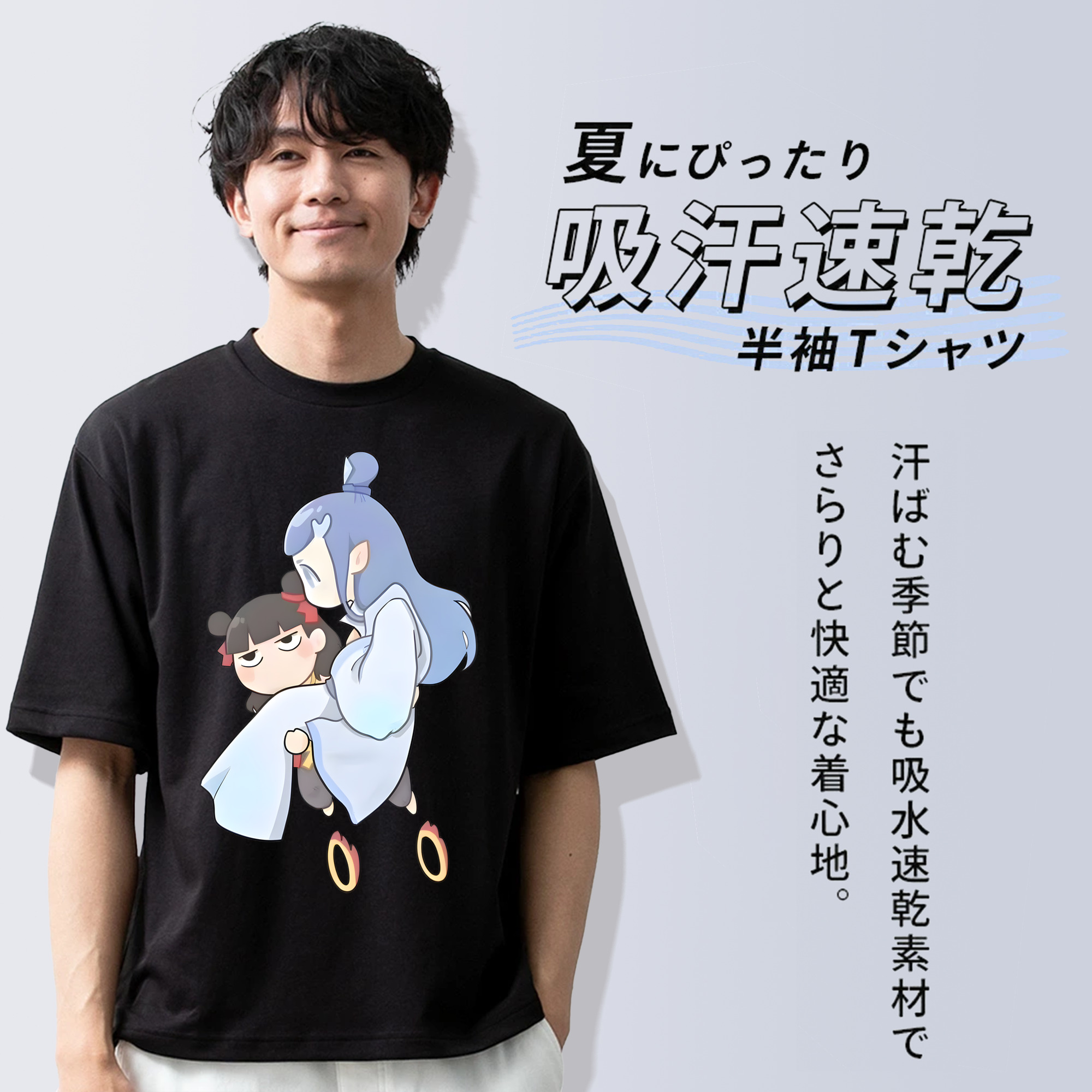 Ne Zha 2 ナタ 魔童の大暴れ 綿100％ メンズ半袖Tシャツ｜肌触りやわらか＆通気性