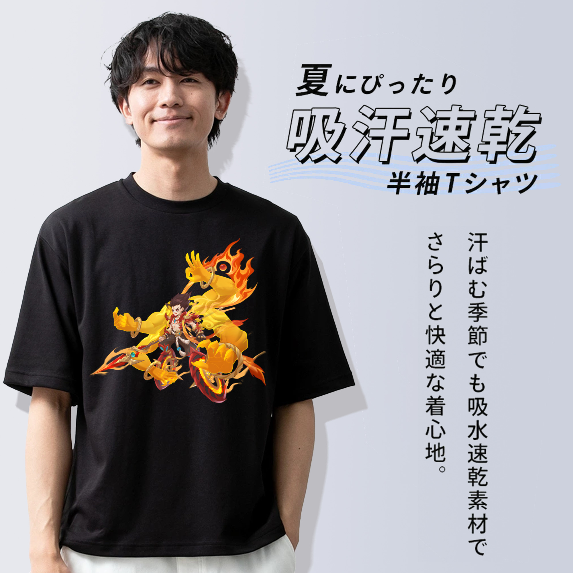 Ne Zha 2 ナタ 魔童の大暴れ 綿100％ メンズ半袖Tシャツ｜肌触りやわらか＆通気性