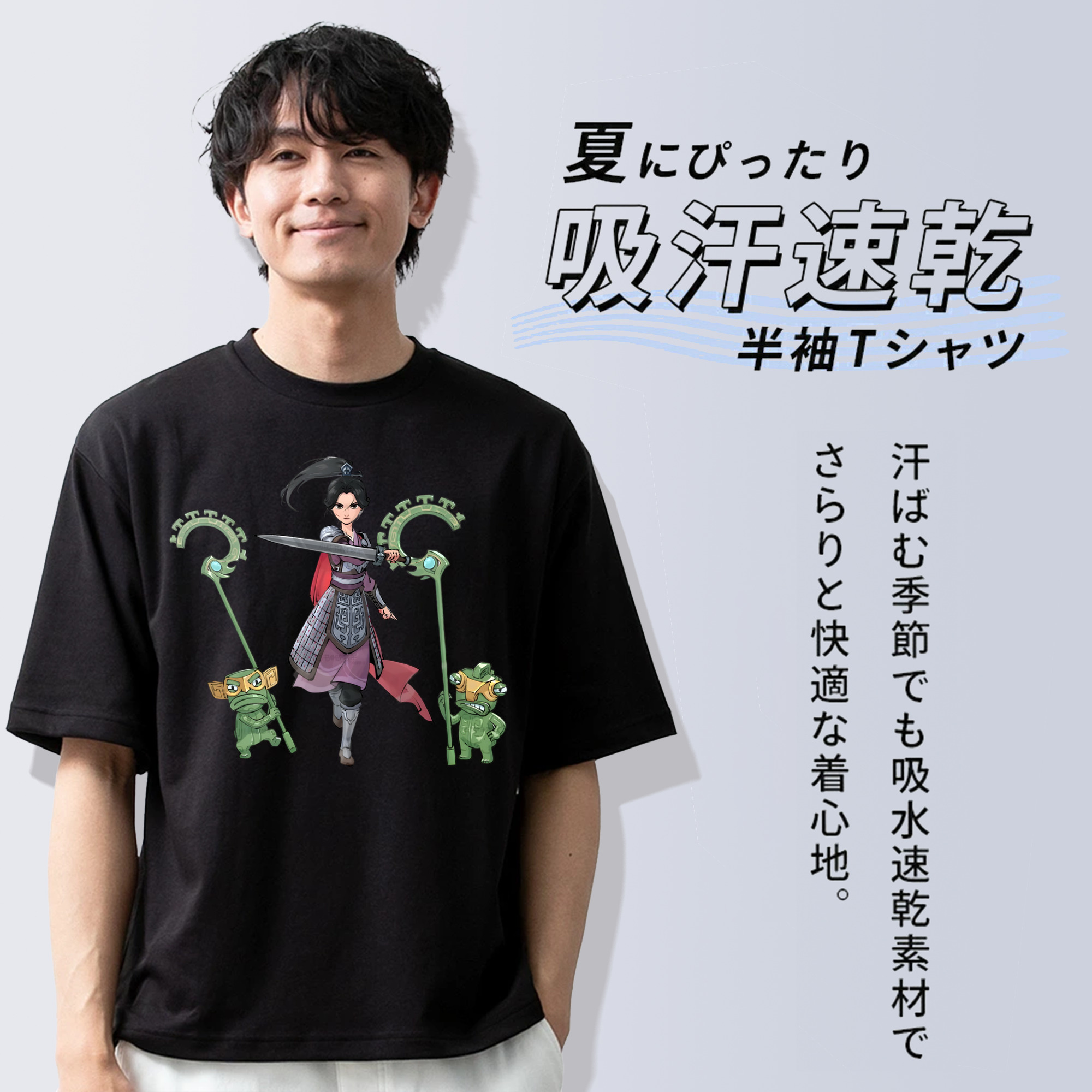 Ne Zha 2 ナタ 魔童の大暴れ 綿100％ メンズ半袖Tシャツ｜肌触りやわらか＆通気性