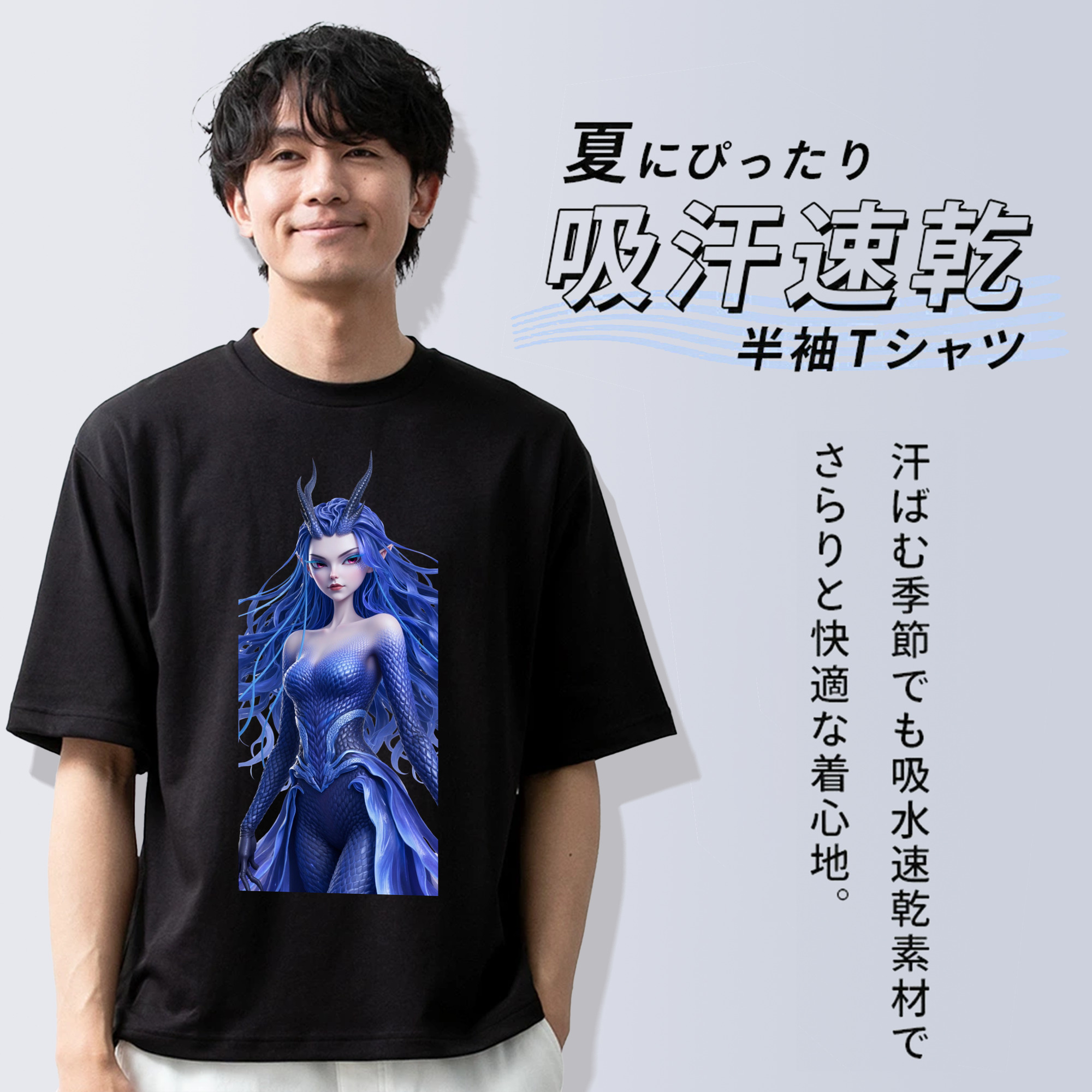 Ne Zha 2 ナタ 魔童の大暴れ 綿100％ メンズ半袖Tシャツ｜肌触りやわらか＆通気性