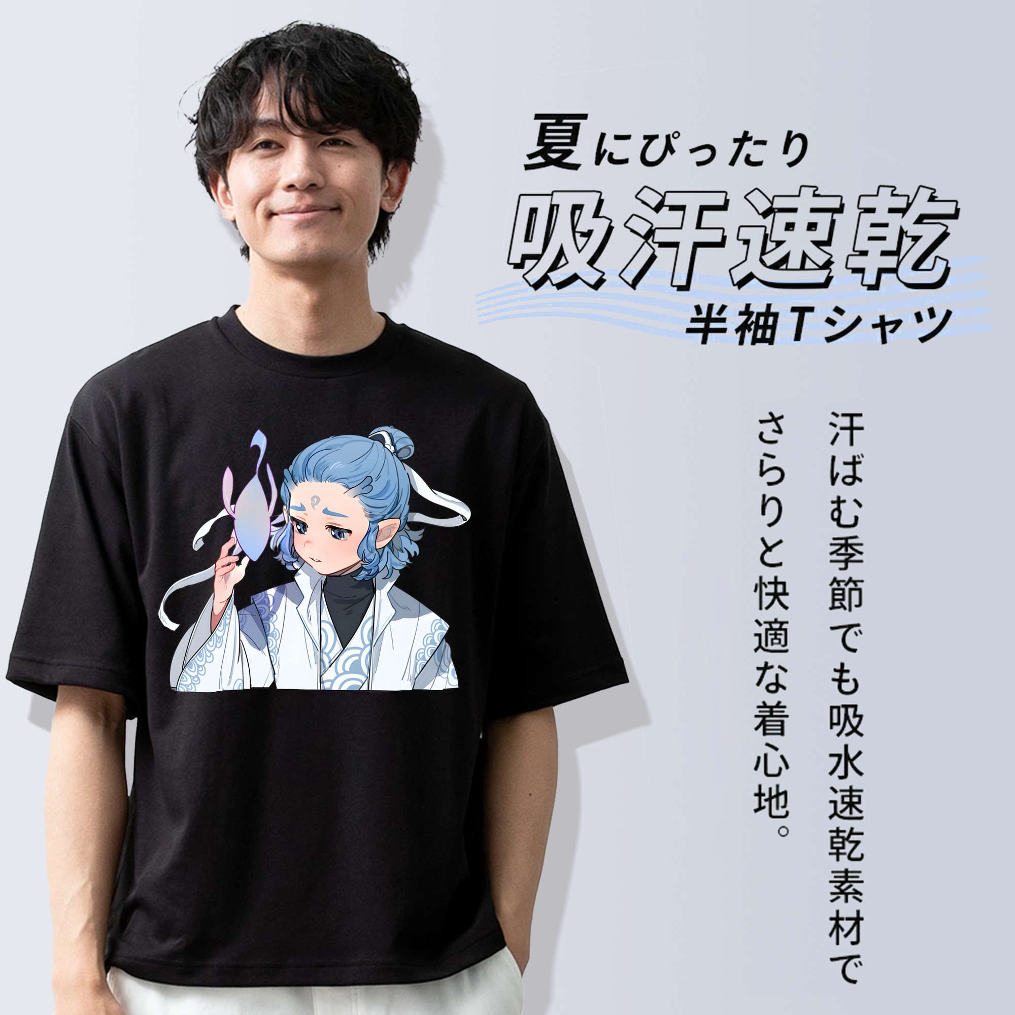 Ne Zha 2 ナタ 魔童の大暴れ 綿100％ メンズ半袖Tシャツ｜肌触りやわらか＆通気性