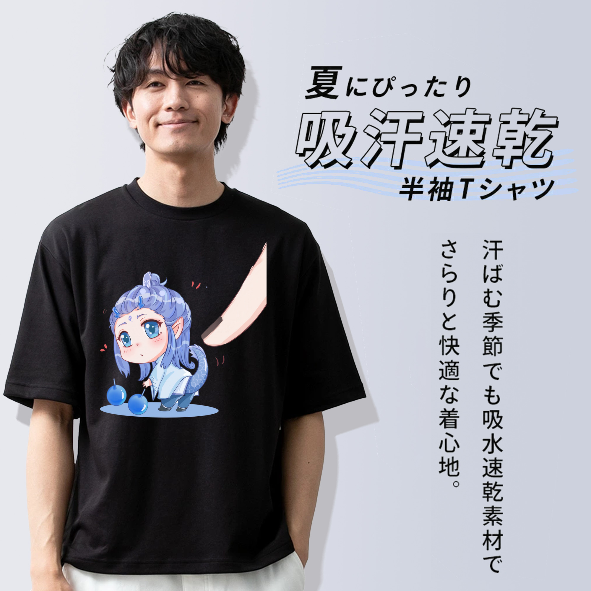 Ne Zha 2 ナタ 魔童の大暴れ 綿100％ メンズ半袖Tシャツ｜肌触りやわらか＆通気性