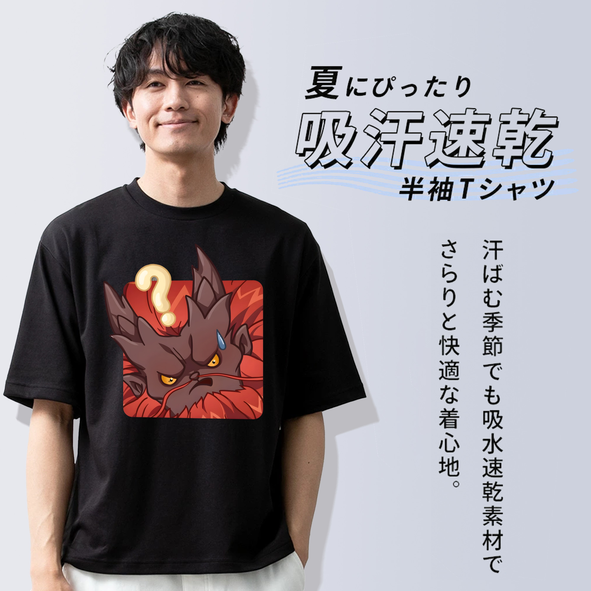 Ne Zha 2 ナタ 魔童の大暴れ 綿100％ メンズ半袖Tシャツ｜肌触りやわらか＆通気性