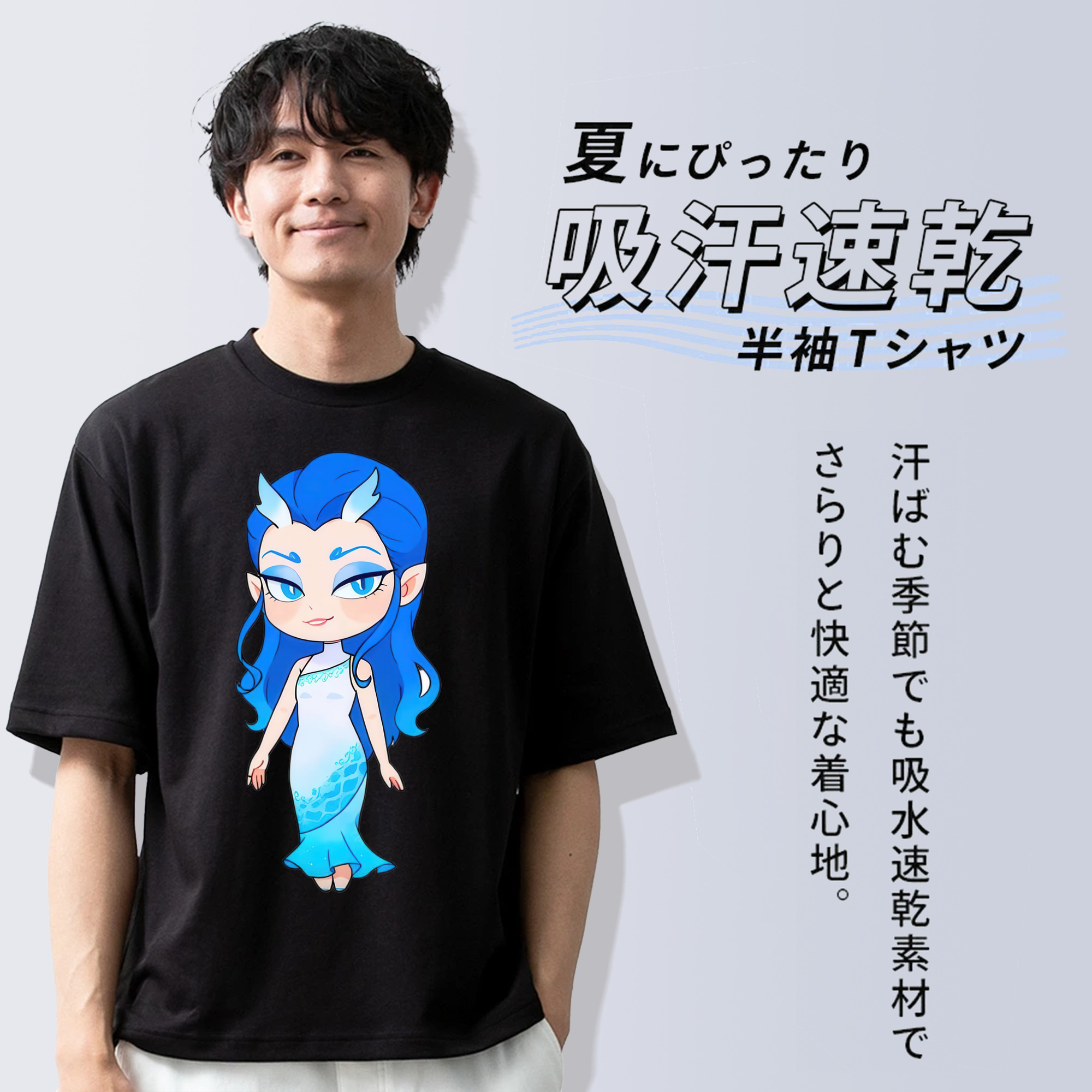 Ne Zha 2 ナタ 魔童の大暴れ 綿100％ メンズ半袖Tシャツ｜肌触りやわらか＆通気性