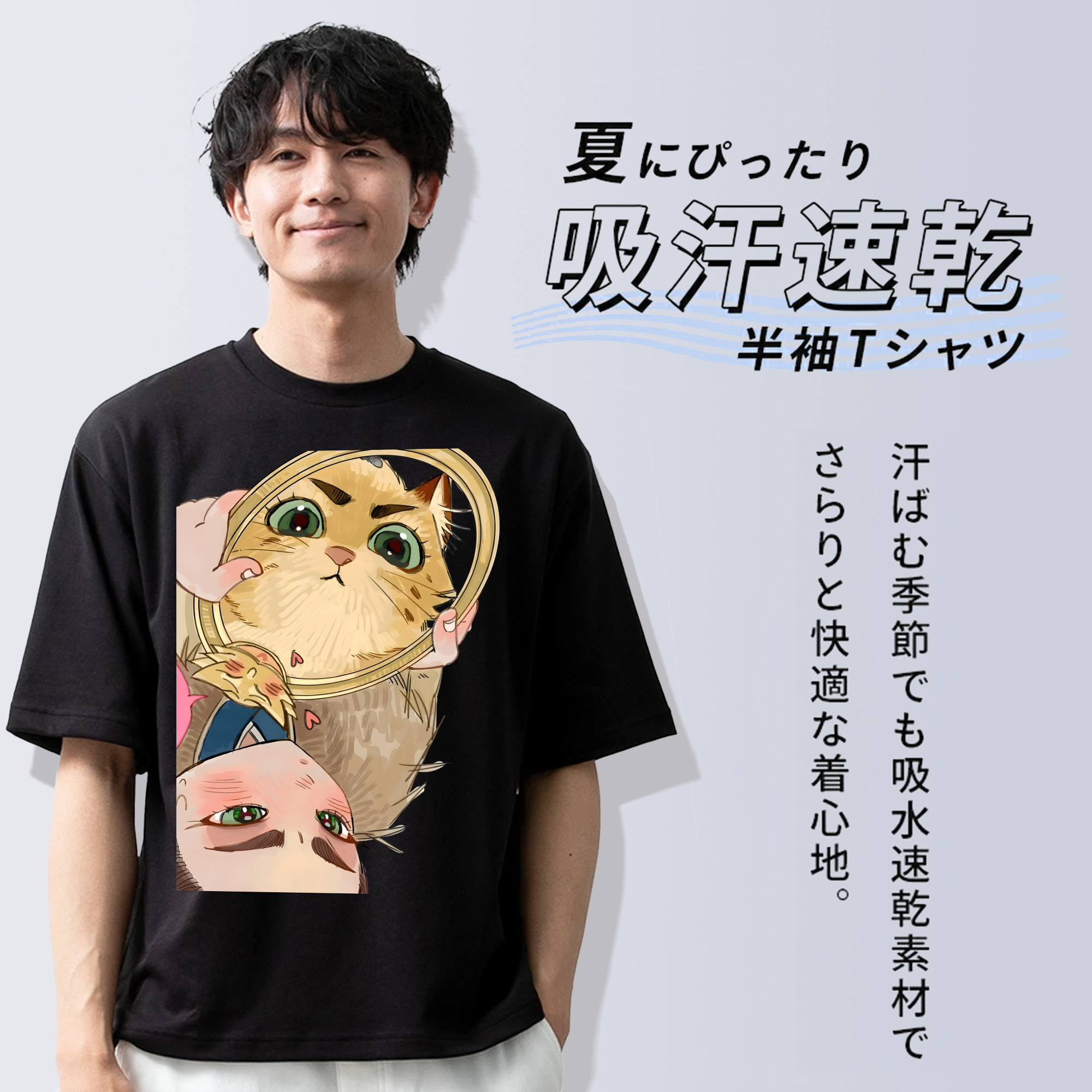 Ne Zha 2 ナタ 魔童の大暴れ 綿100％ メンズ半袖Tシャツ｜肌触りやわらか＆通気性