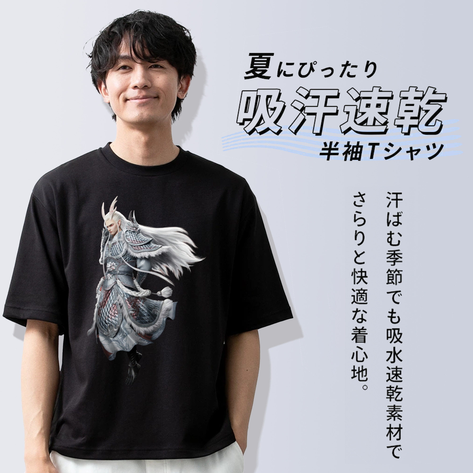 Ne Zha 2 ナタ 魔童の大暴れ 綿100％ メンズ半袖Tシャツ｜肌触りやわらか＆通気性