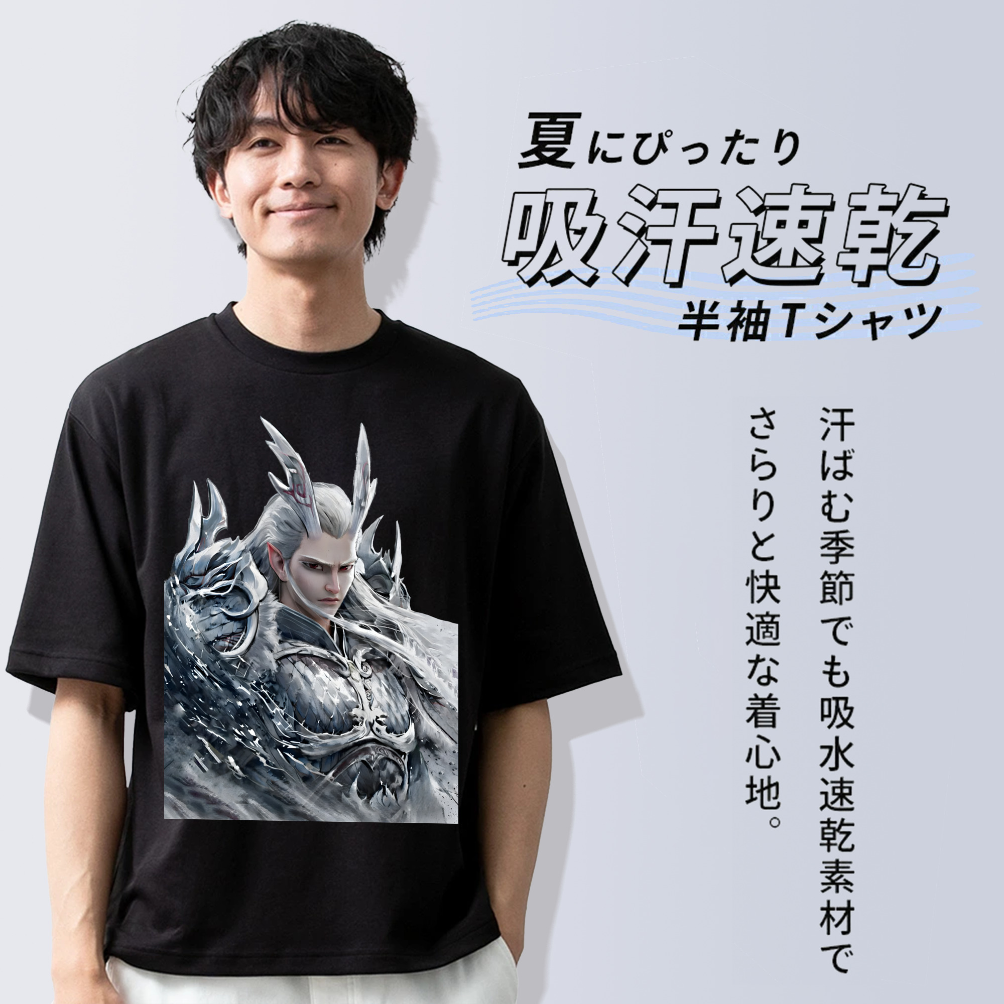 Ne Zha 2 ナタ 魔童の大暴れ 綿100％ メンズ半袖Tシャツ｜肌触りやわらか＆通気性