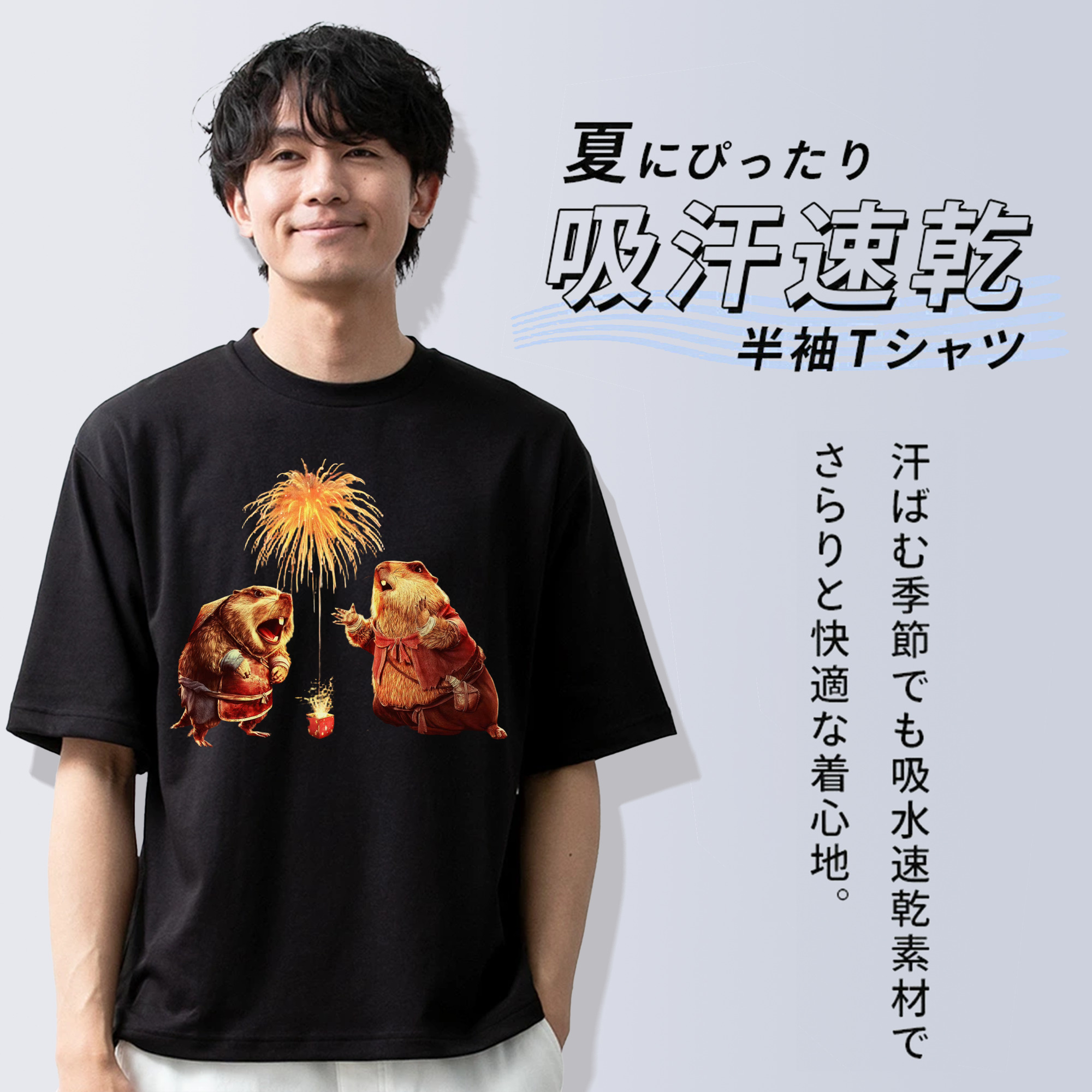 Ne Zha 2 ナタ 魔童の大暴れ 綿100％ メンズ半袖Tシャツ｜肌触りやわらか＆通気性