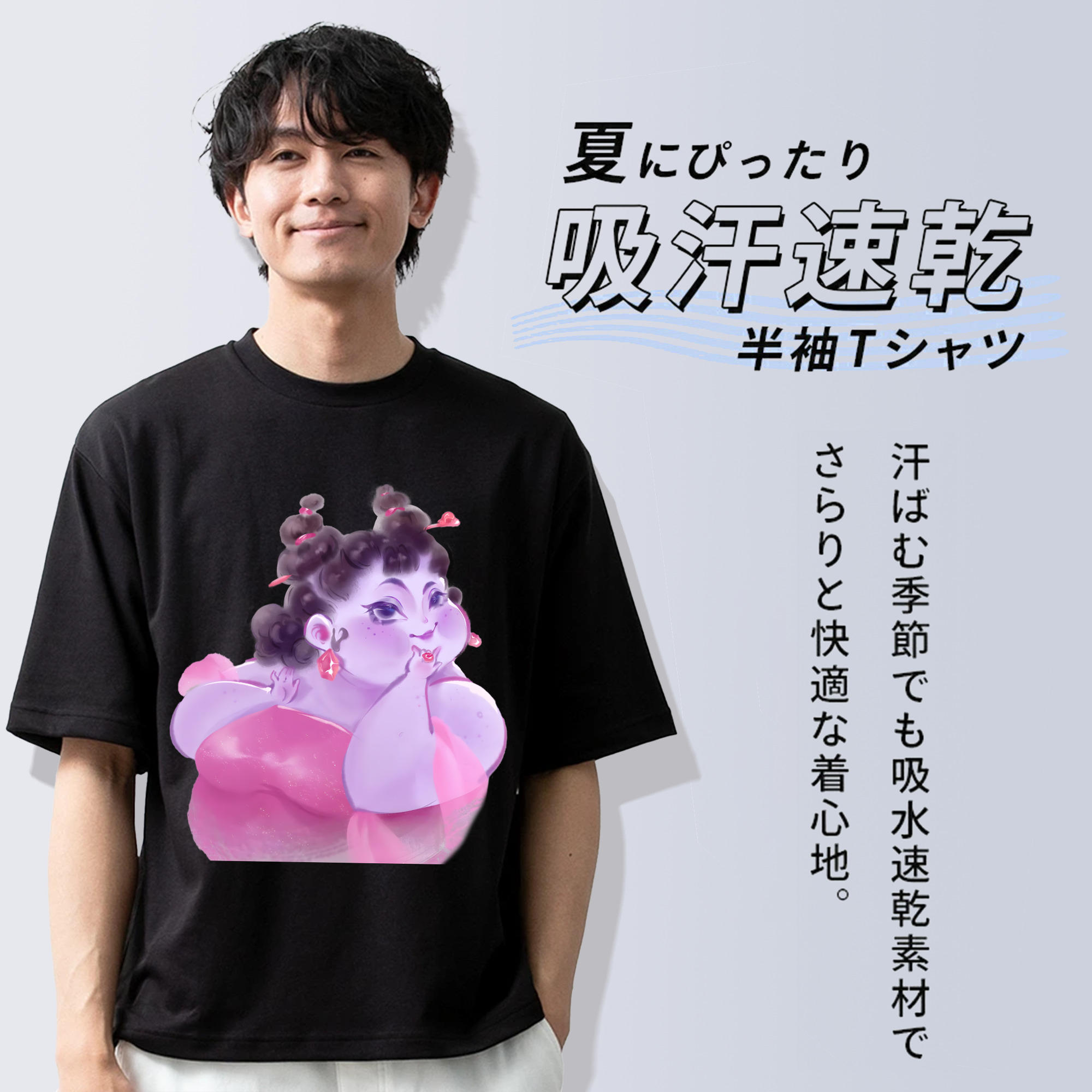 Ne Zha 2 ナタ 魔童の大暴れ 綿100％ メンズ半袖Tシャツ｜肌触りやわらか＆通気性