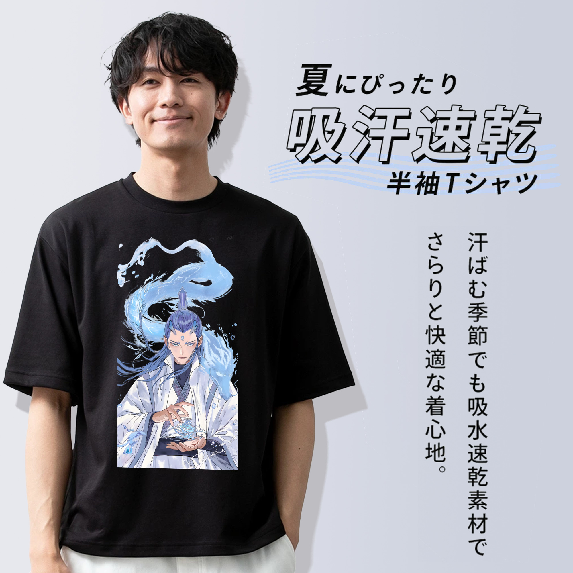 Ne Zha 2 ナタ 魔童の大暴れ 綿100％ メンズ半袖Tシャツ｜肌触りやわらか＆通気性