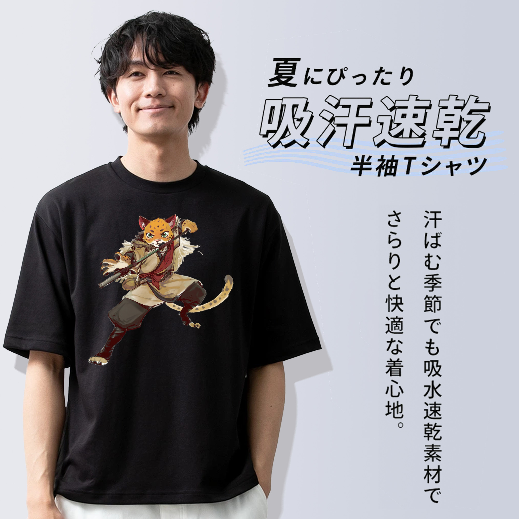 Ne Zha 2 ナタ 魔童の大暴れ 綿100％ メンズ半袖Tシャツ｜肌触りやわらか＆通気性