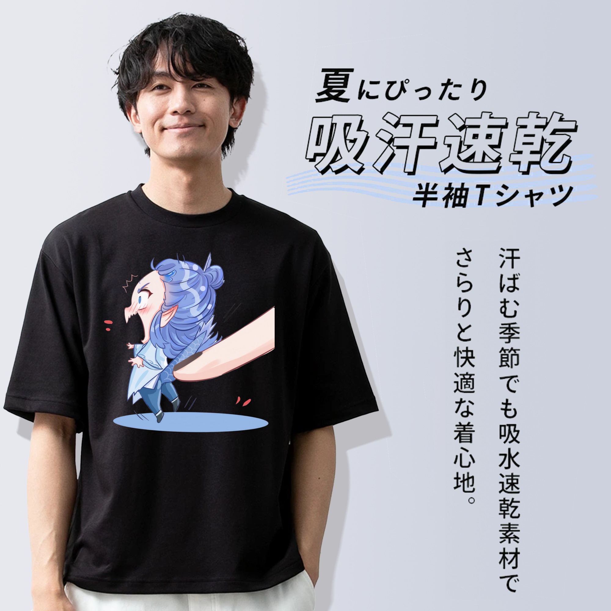Ne Zha 2 ナタ 魔童の大暴れ 綿100％ メンズ半袖Tシャツ｜肌触りやわらか＆通気性