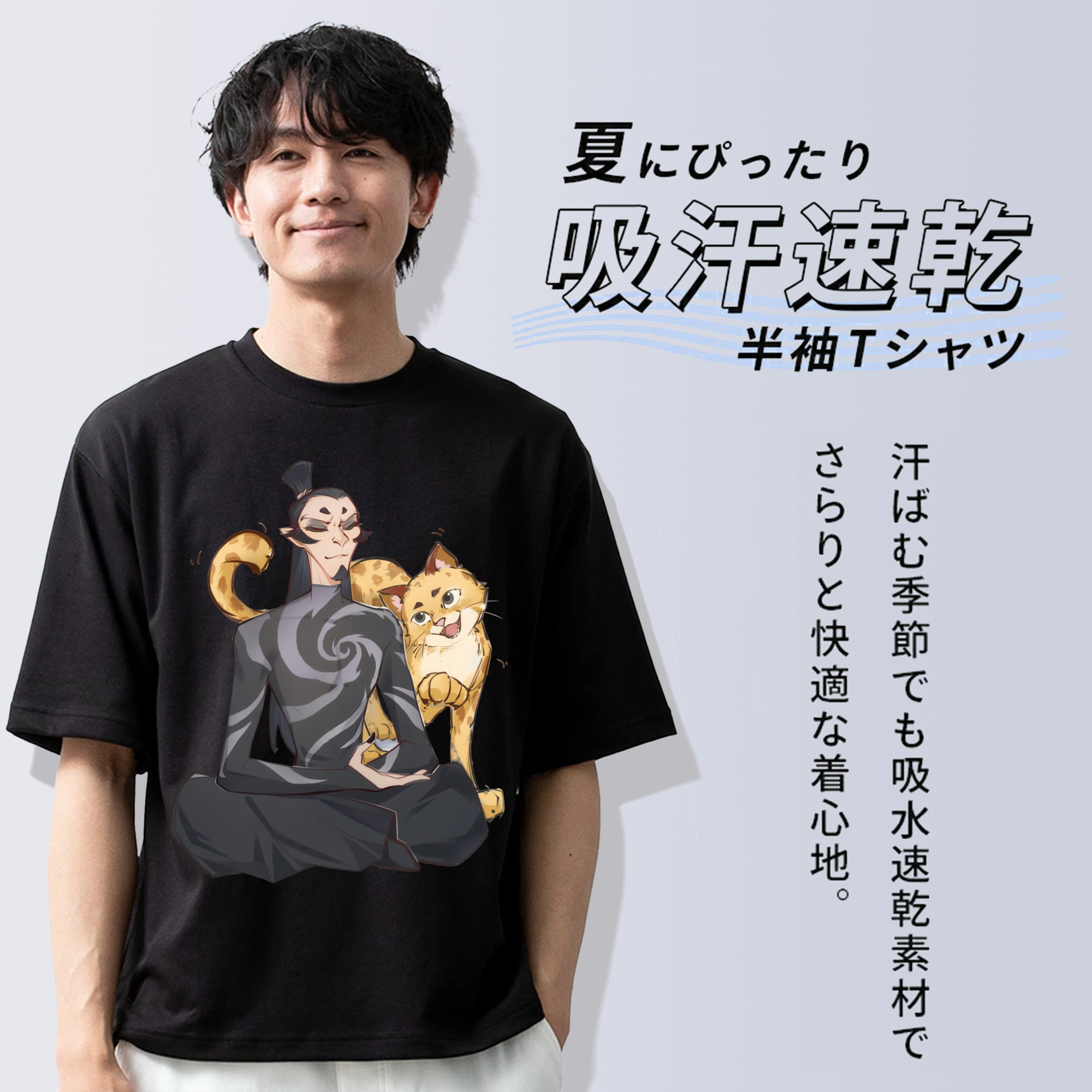 Ne Zha 2 ナタ 魔童の大暴れ 綿100％ メンズ半袖Tシャツ｜肌触りやわらか＆通気性