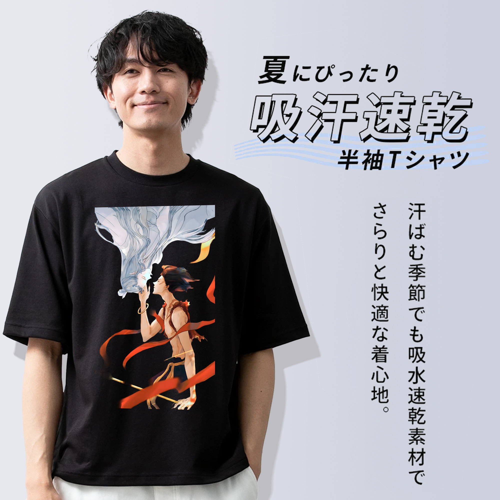 Ne Zha 2 ナタ 魔童の大暴れ 綿100％ メンズ半袖Tシャツ｜肌触りやわらか＆通気性