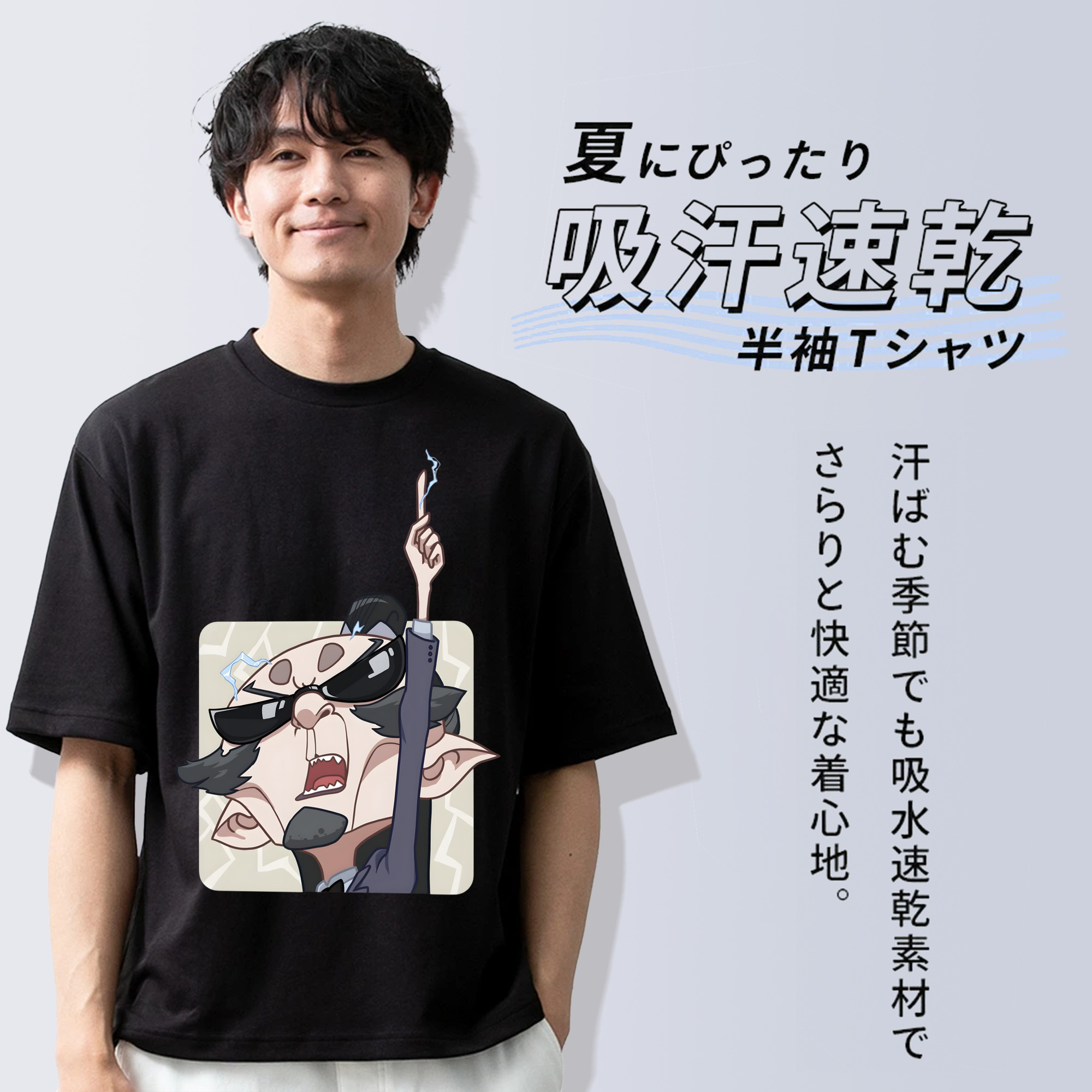 Ne Zha 2 ナタ 魔童の大暴れ 綿100％ メンズ半袖Tシャツ｜肌触りやわらか＆通気性