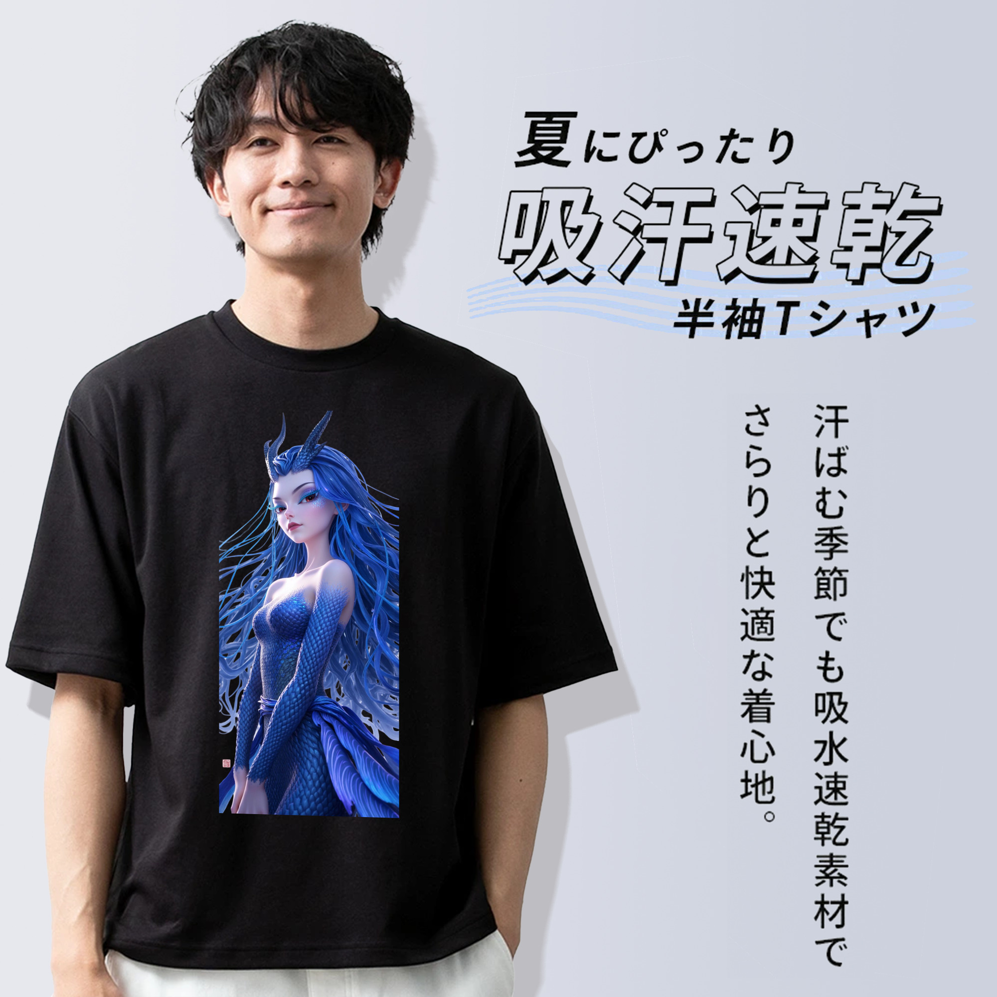 Ne Zha 2 ナタ 魔童の大暴れ 綿100％ メンズ半袖Tシャツ｜肌触りやわらか＆通気性