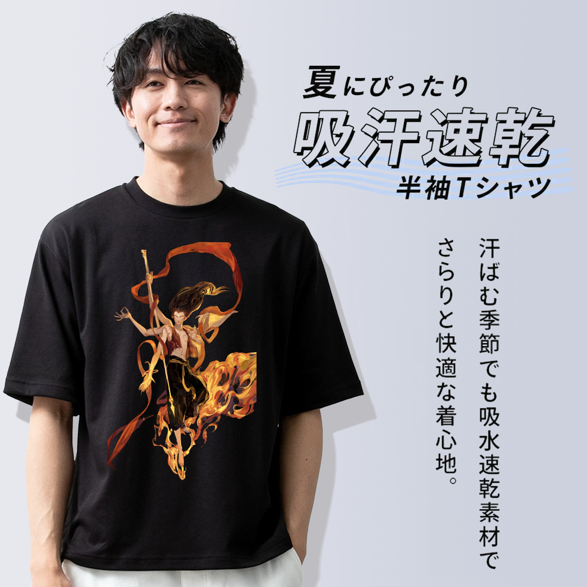 Ne Zha 2 ナタ 魔童の大暴れ 綿100％ メンズ半袖Tシャツ｜肌触りやわらか＆通気性