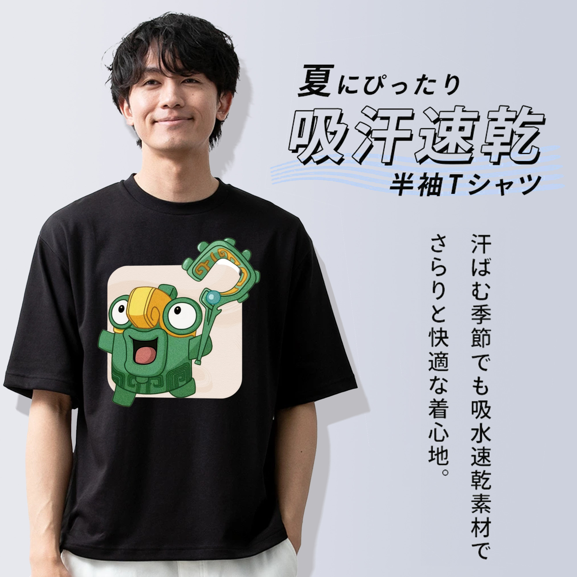 Ne Zha 2 ナタ 魔童の大暴れ 綿100％ メンズ半袖Tシャツ｜肌触りやわらか＆通気性