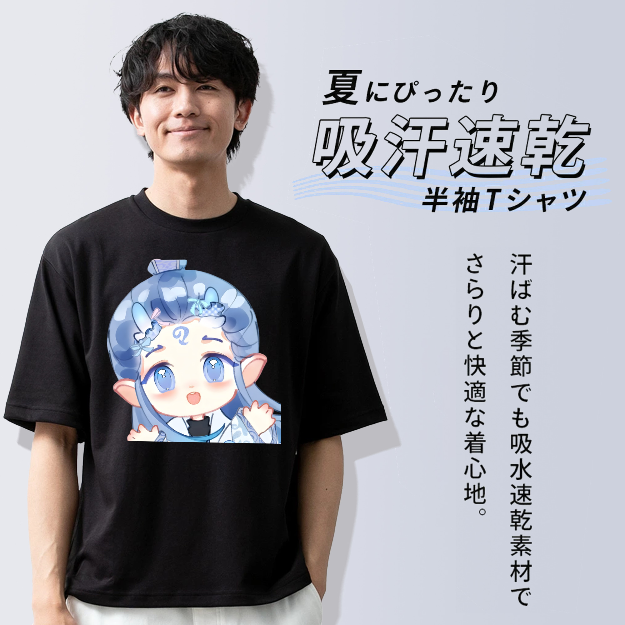 Ne Zha 2 ナタ 魔童の大暴れ 綿100％ メンズ半袖Tシャツ｜肌触りやわらか＆通気性