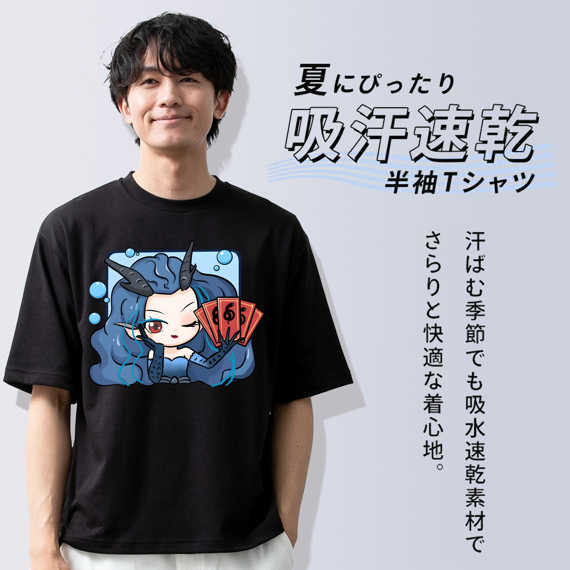 Ne Zha 2 ナタ 魔童の大暴れ 綿100％ メンズ半袖Tシャツ｜肌触りやわらか＆通気性