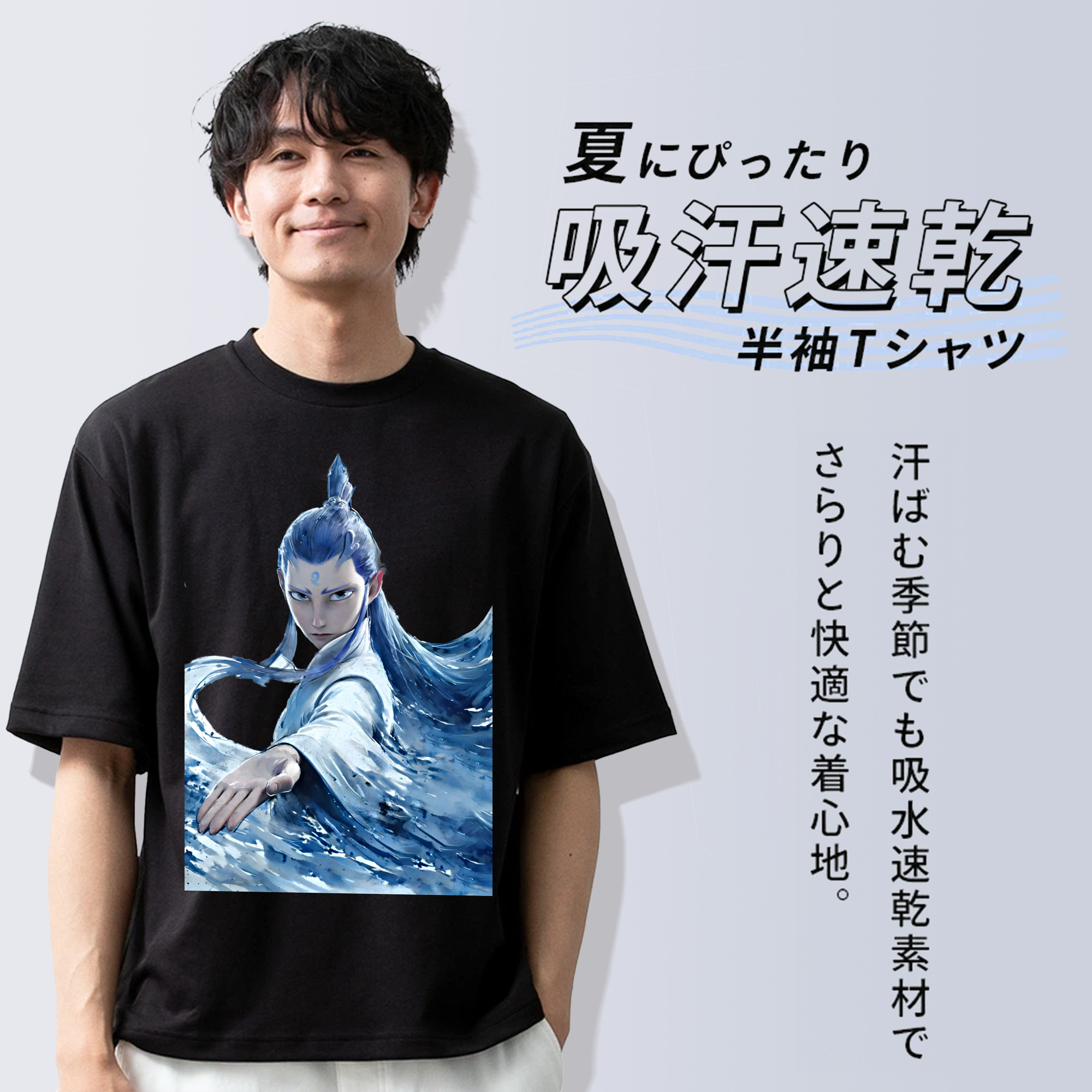 Ne Zha 2 ナタ 魔童の大暴れ 綿100％ メンズ半袖Tシャツ｜肌触りやわらか＆通気性