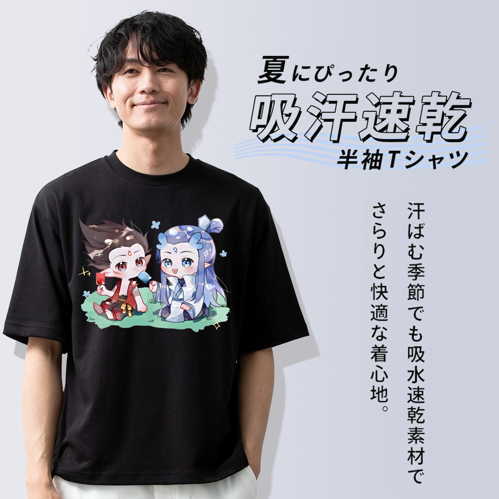Ne Zha 2 ナタ 魔童の大暴れ 綿100％ メンズ半袖Tシャツ｜肌触りやわらか＆通気性