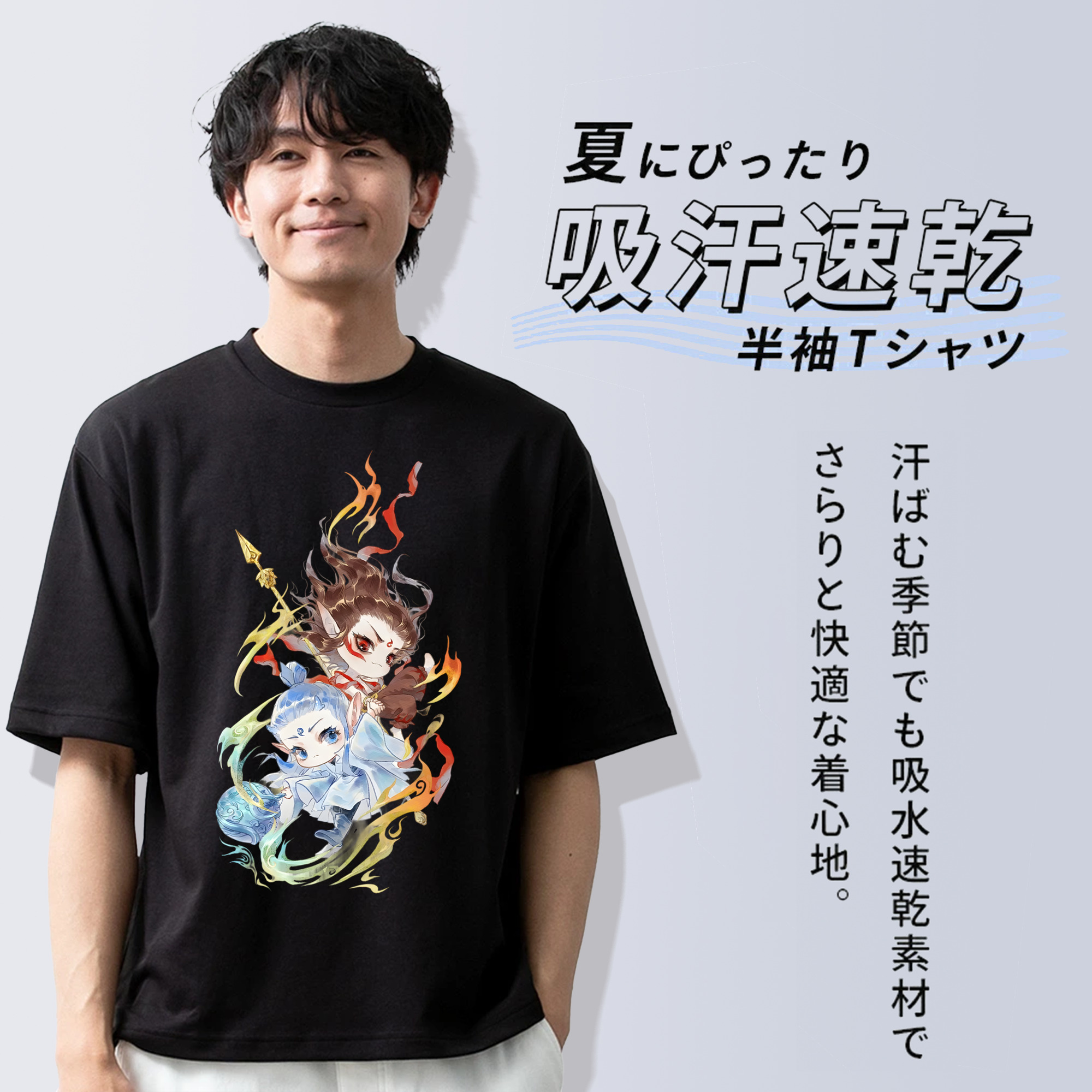 Ne Zha 2 ナタ 魔童の大暴れ 綿100％ メンズ半袖Tシャツ｜肌触りやわらか＆通気性