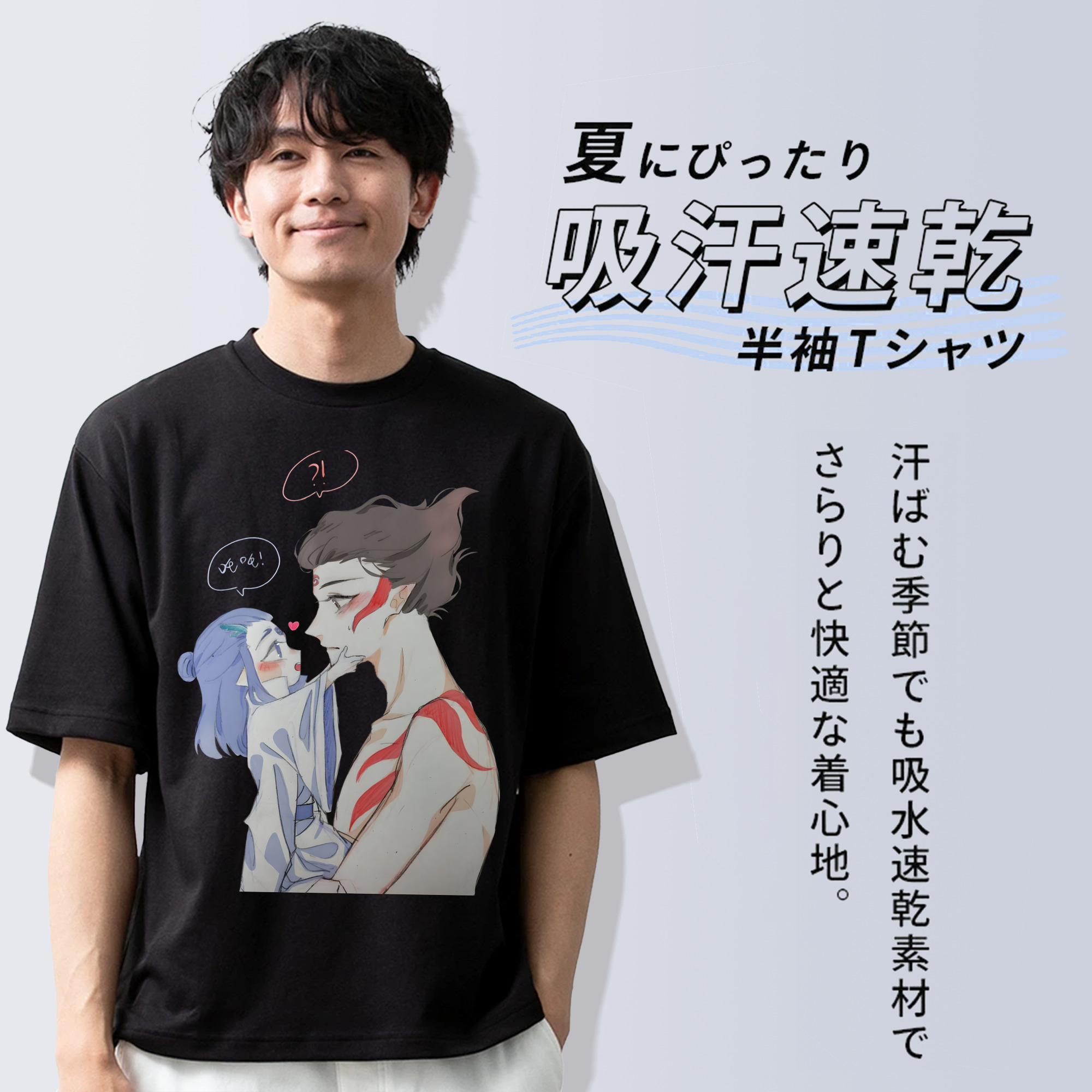 Ne Zha 2 ナタ 魔童の大暴れ 綿100％ メンズ半袖Tシャツ｜肌触りやわらか＆通気性