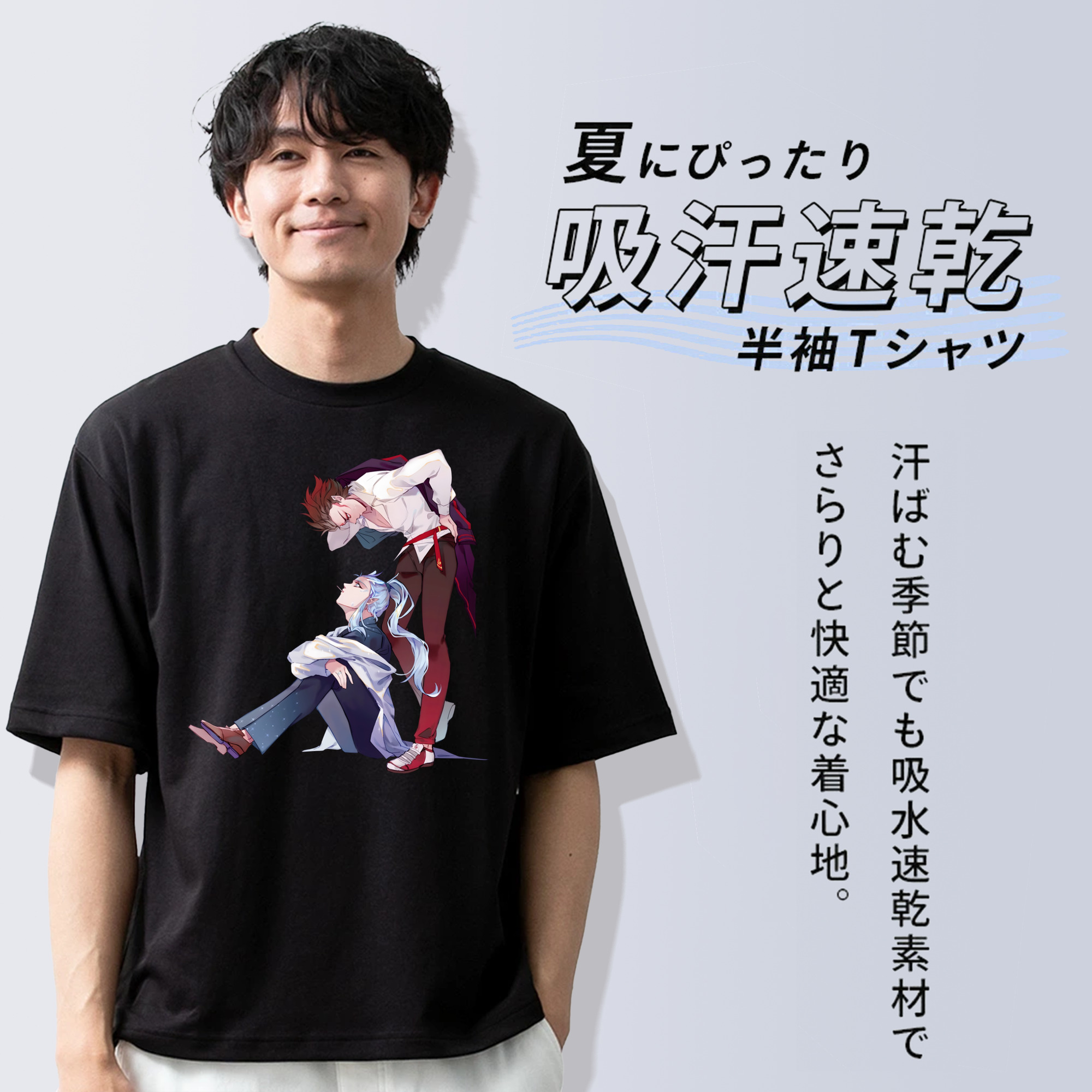 Ne Zha 2 ナタ 魔童の大暴れ 綿100％ メンズ半袖Tシャツ｜肌触りやわらか＆通気性