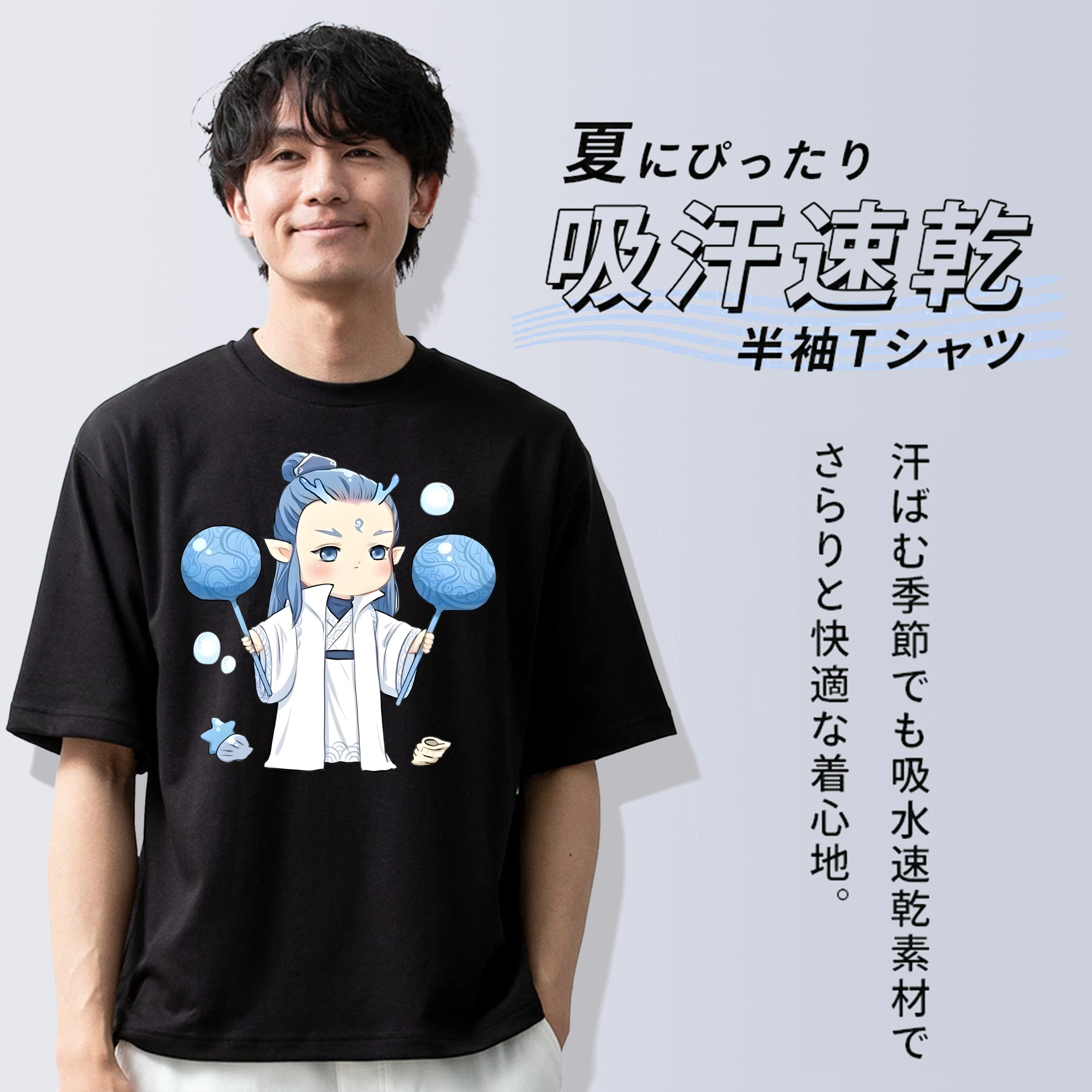 Ne Zha 2 ナタ 魔童の大暴れ 綿100％ メンズ半袖Tシャツ｜肌触りやわらか＆通気性