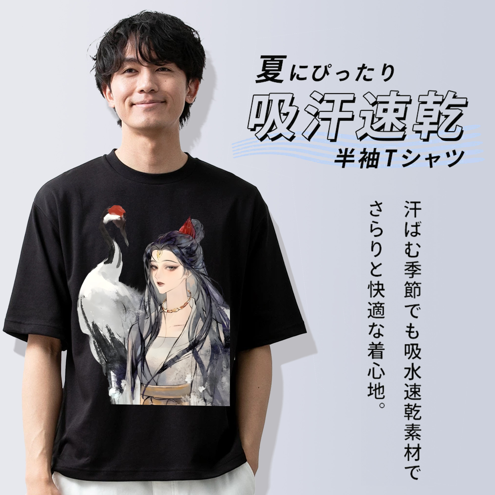 Ne Zha 2 ナタ 魔童の大暴れ 綿100％ メンズ半袖Tシャツ｜肌触りやわらか＆通気性