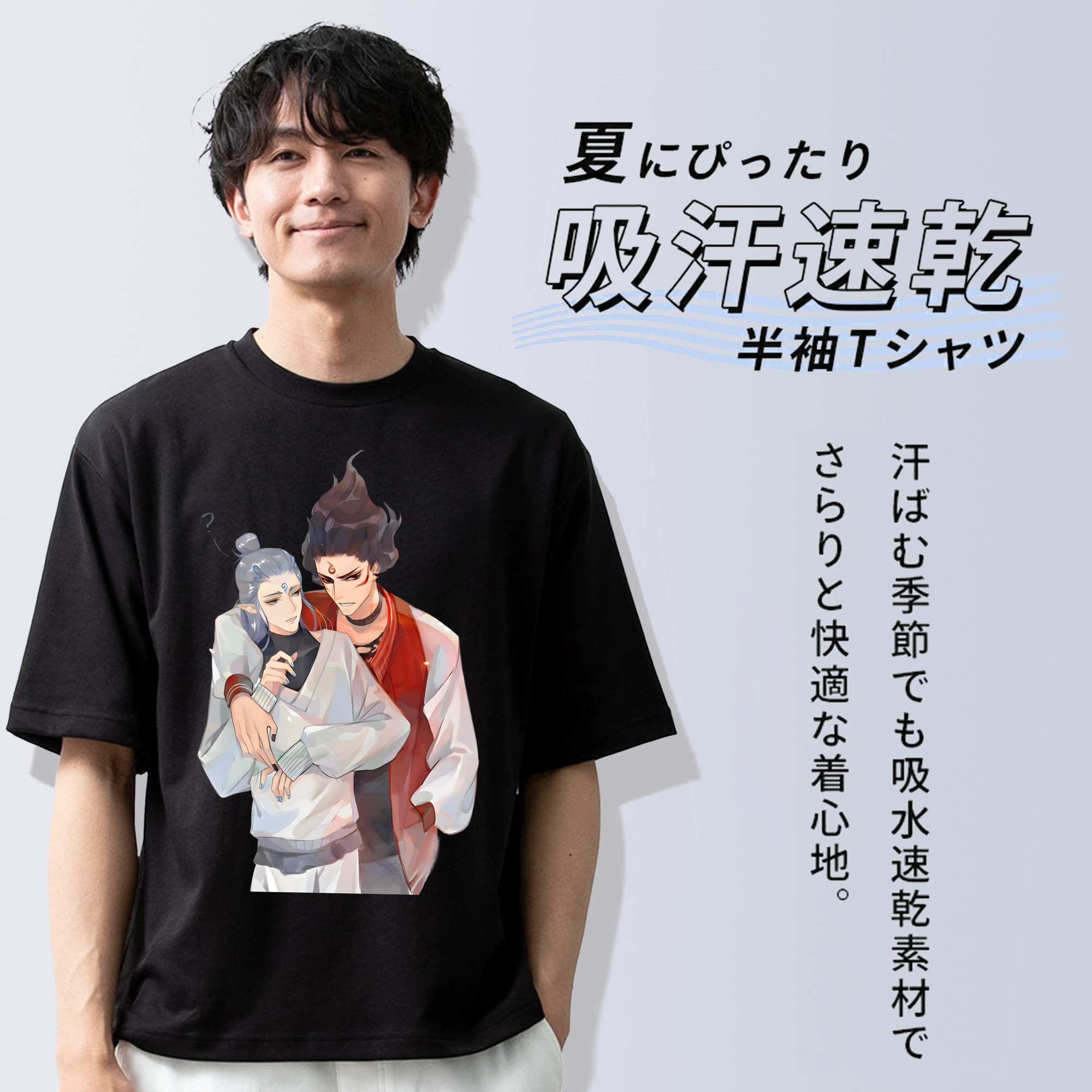 Ne Zha 2 ナタ 魔童の大暴れ 綿100％ メンズ半袖Tシャツ｜肌触りやわらか＆通気性