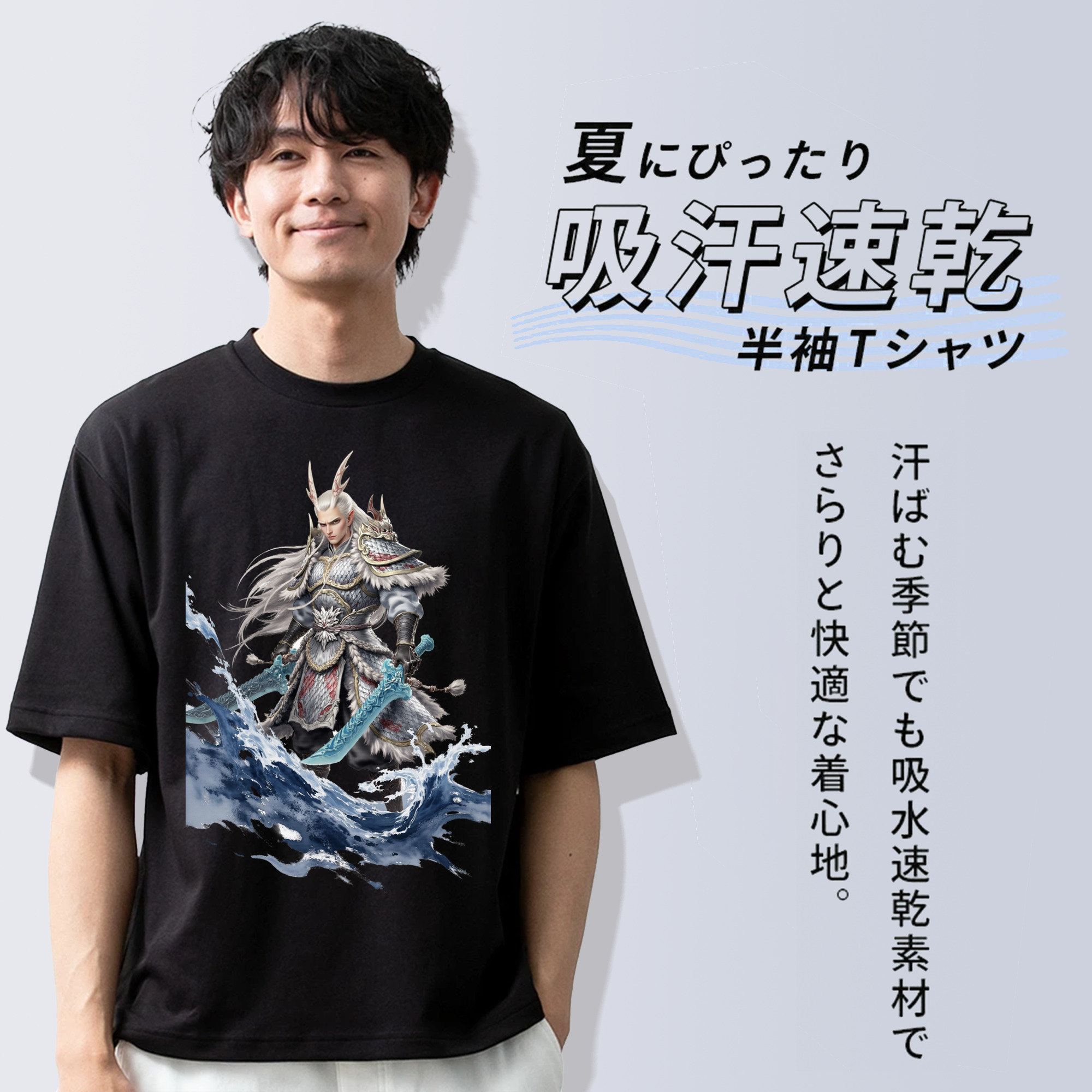 Ne Zha 2 ナタ 魔童の大暴れ 綿100％ メンズ半袖Tシャツ｜肌触りやわらか＆通気性