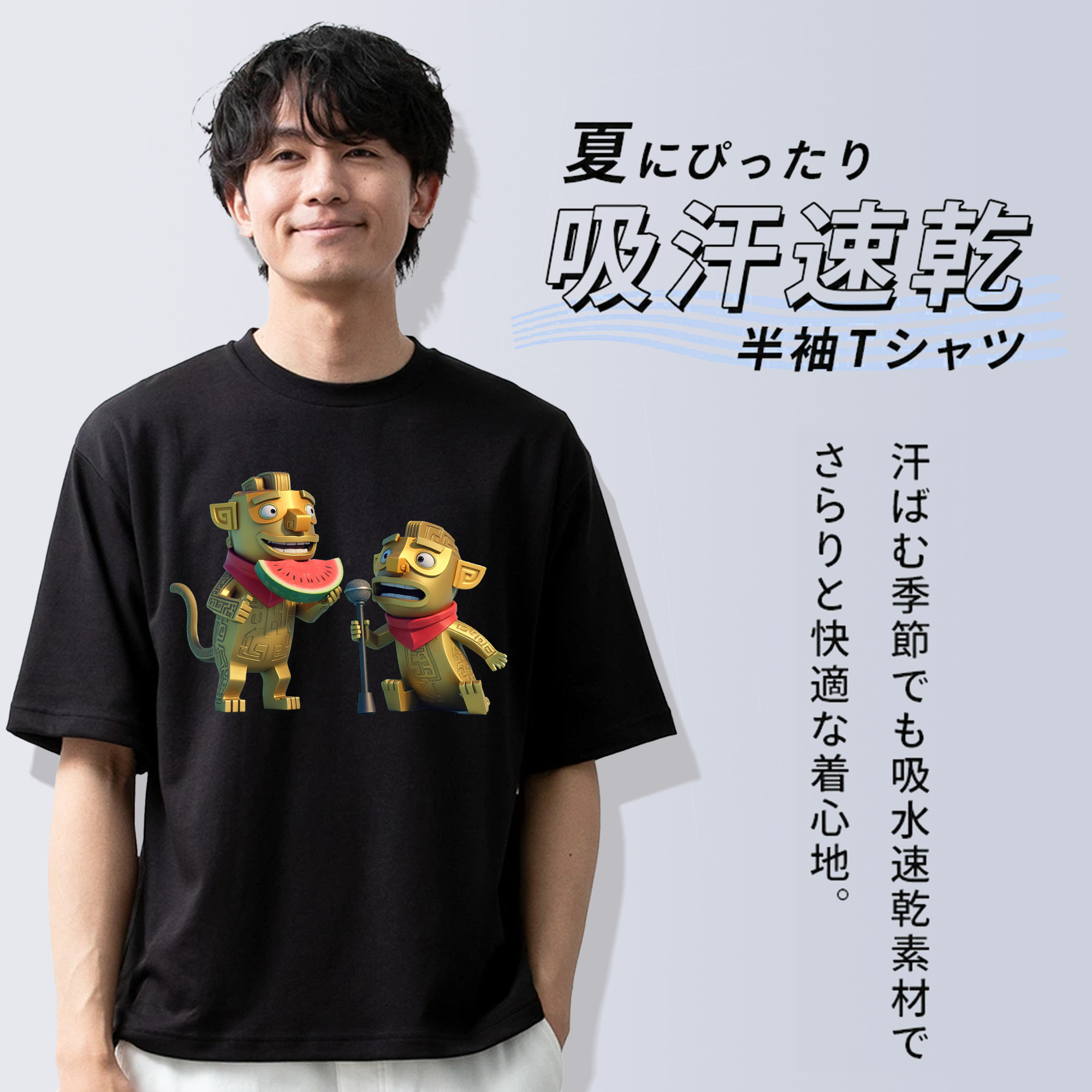 Ne Zha 2 ナタ 魔童の大暴れ 綿100％ メンズ半袖Tシャツ｜肌触りやわらか＆通気性