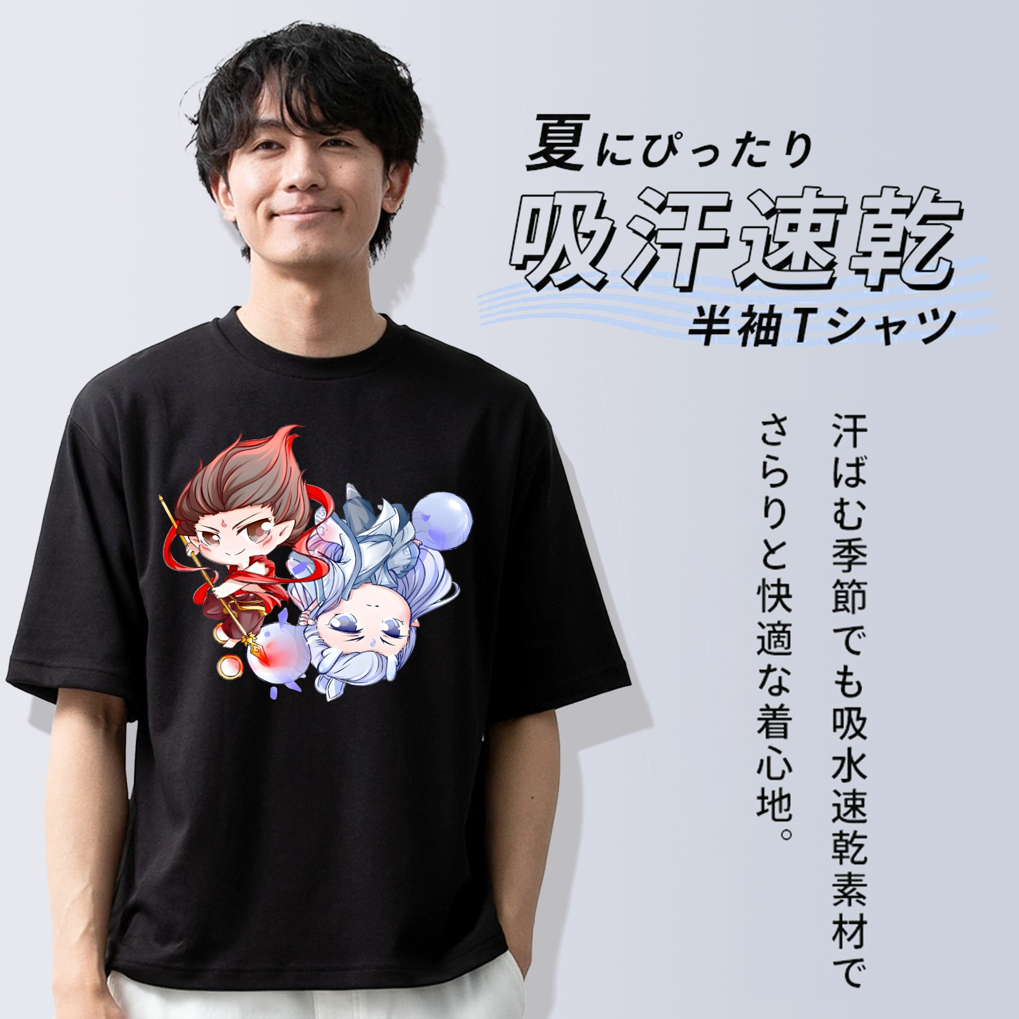 Ne Zha 2 ナタ 魔童の大暴れ 綿100％ メンズ半袖Tシャツ｜肌触りやわらか＆通気性