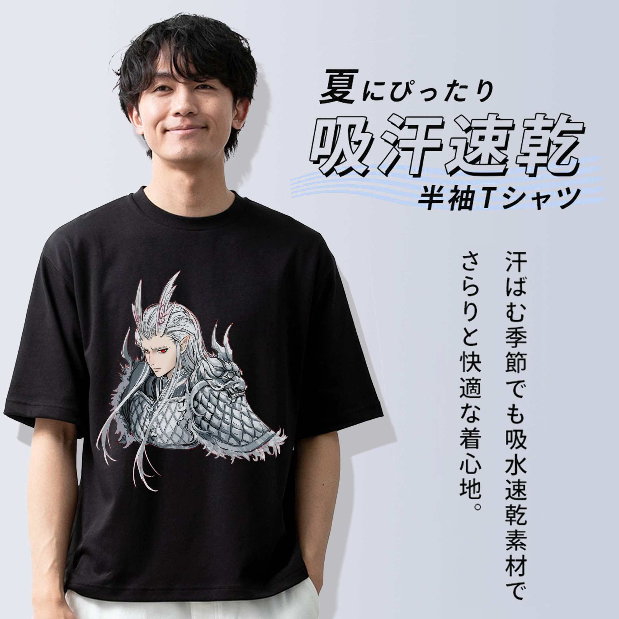Ne Zha 2 ナタ 魔童の大暴れ 綿100％ メンズ半袖Tシャツ｜肌触りやわらか＆通気性