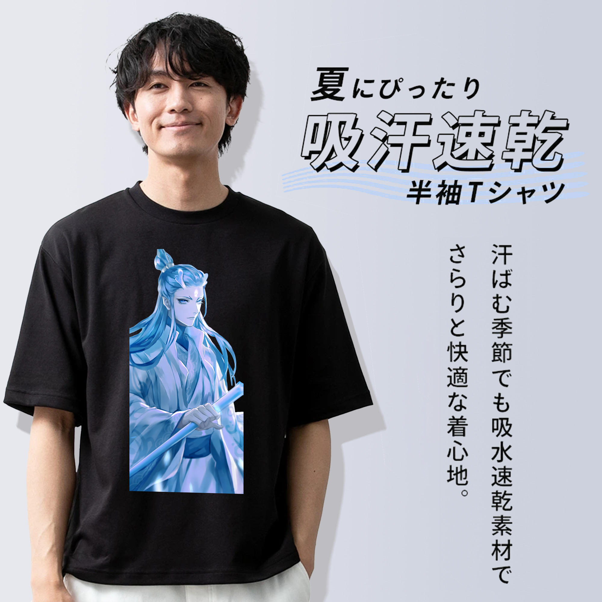 Ne Zha 2 ナタ 魔童の大暴れ 綿100％ メンズ半袖Tシャツ｜肌触りやわらか＆通気性