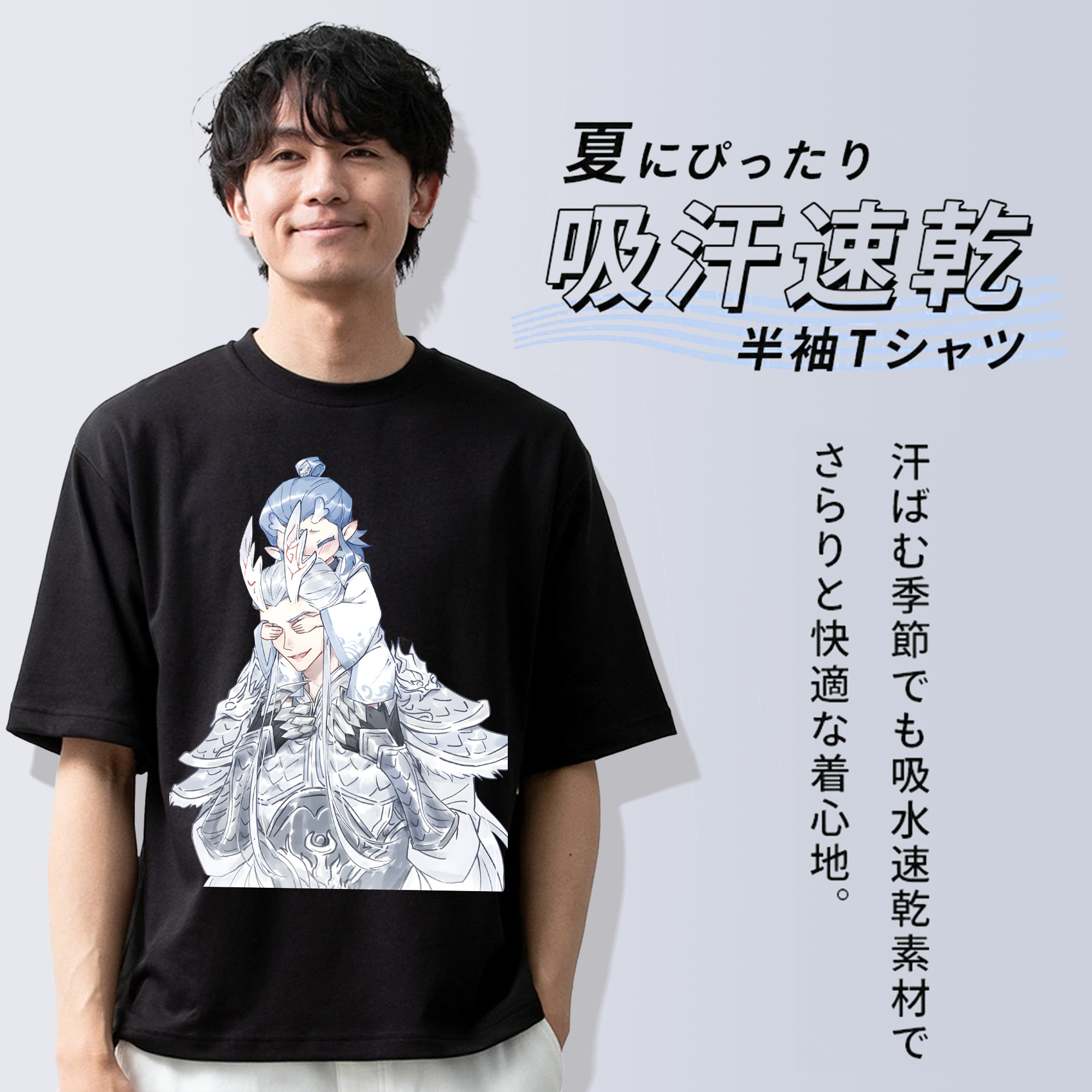 Ne Zha 2 ナタ 魔童の大暴れ 綿100％ メンズ半袖Tシャツ｜肌触りやわらか＆通気性