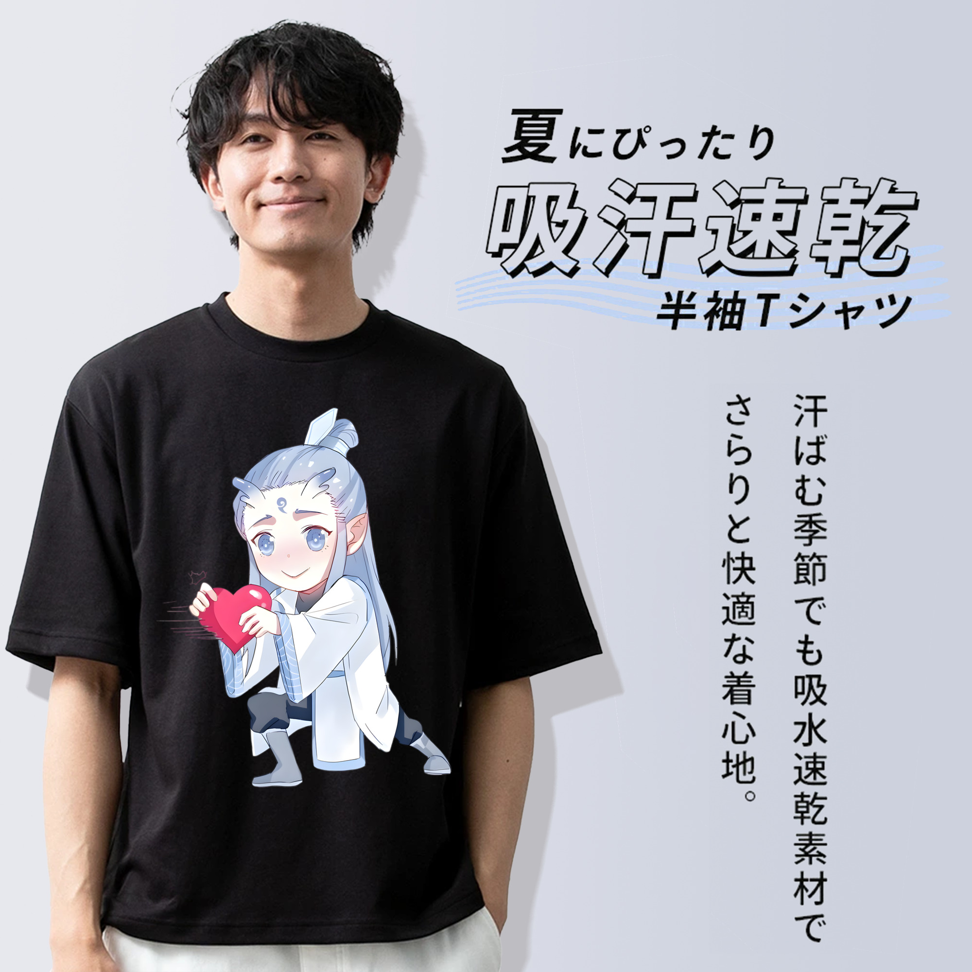 Ne Zha 2 ナタ 魔童の大暴れ 綿100％ メンズ半袖Tシャツ｜肌触りやわらか＆通気性