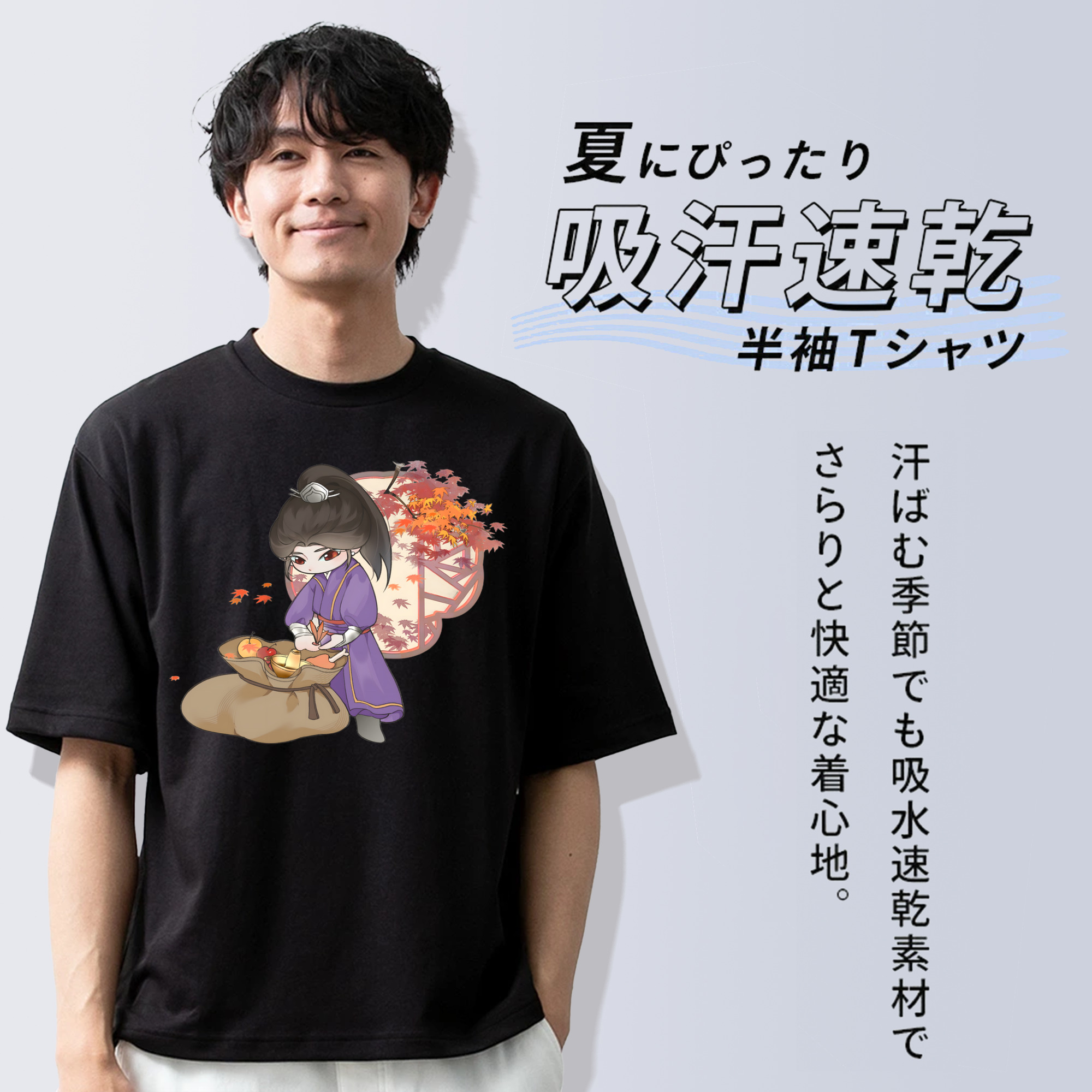 Ne Zha 2 ナタ 魔童の大暴れ 綿100％ メンズ半袖Tシャツ｜肌触りやわらか＆通気性
