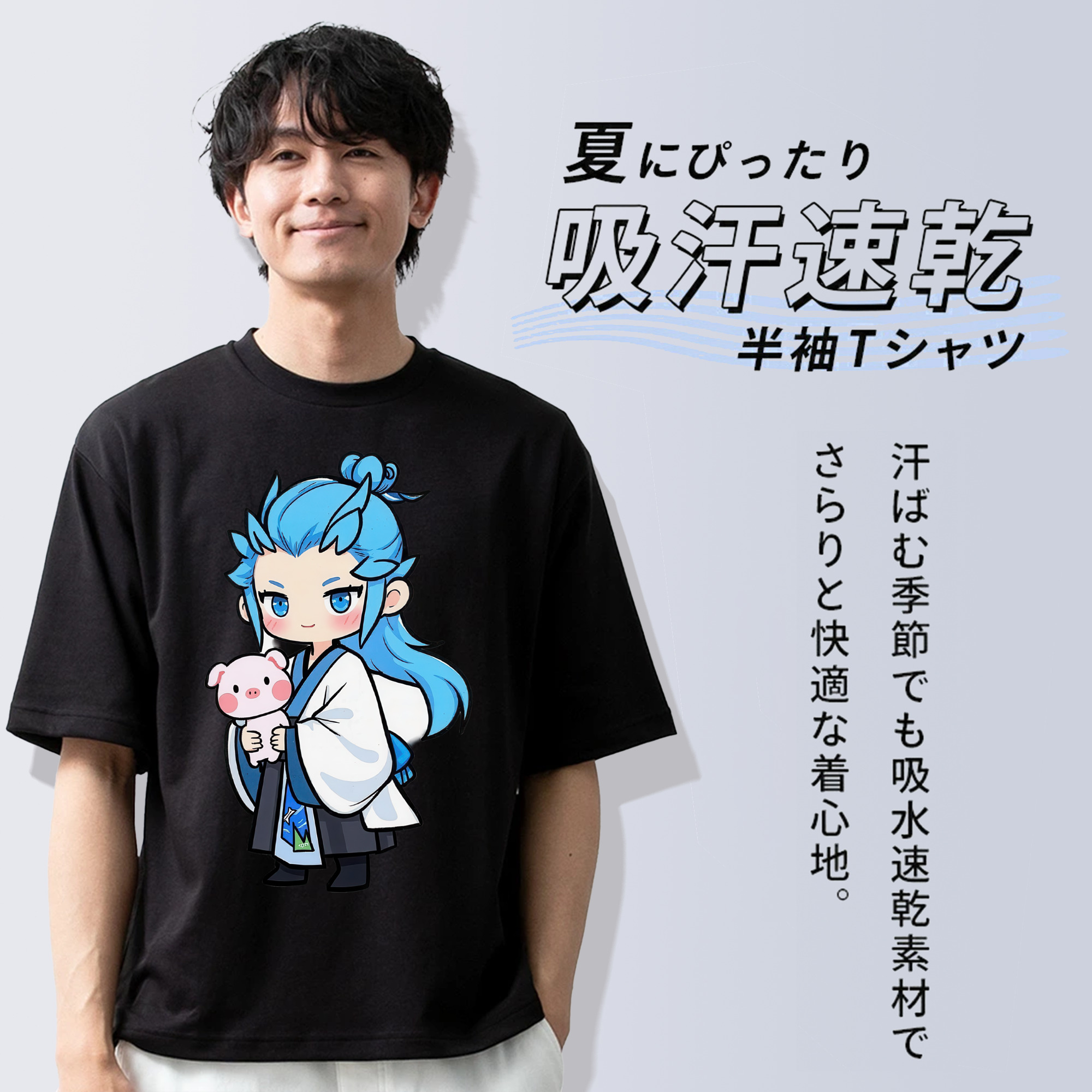Ne Zha 2 ナタ 魔童の大暴れ 綿100％ メンズ半袖Tシャツ｜肌触りやわらか＆通気性