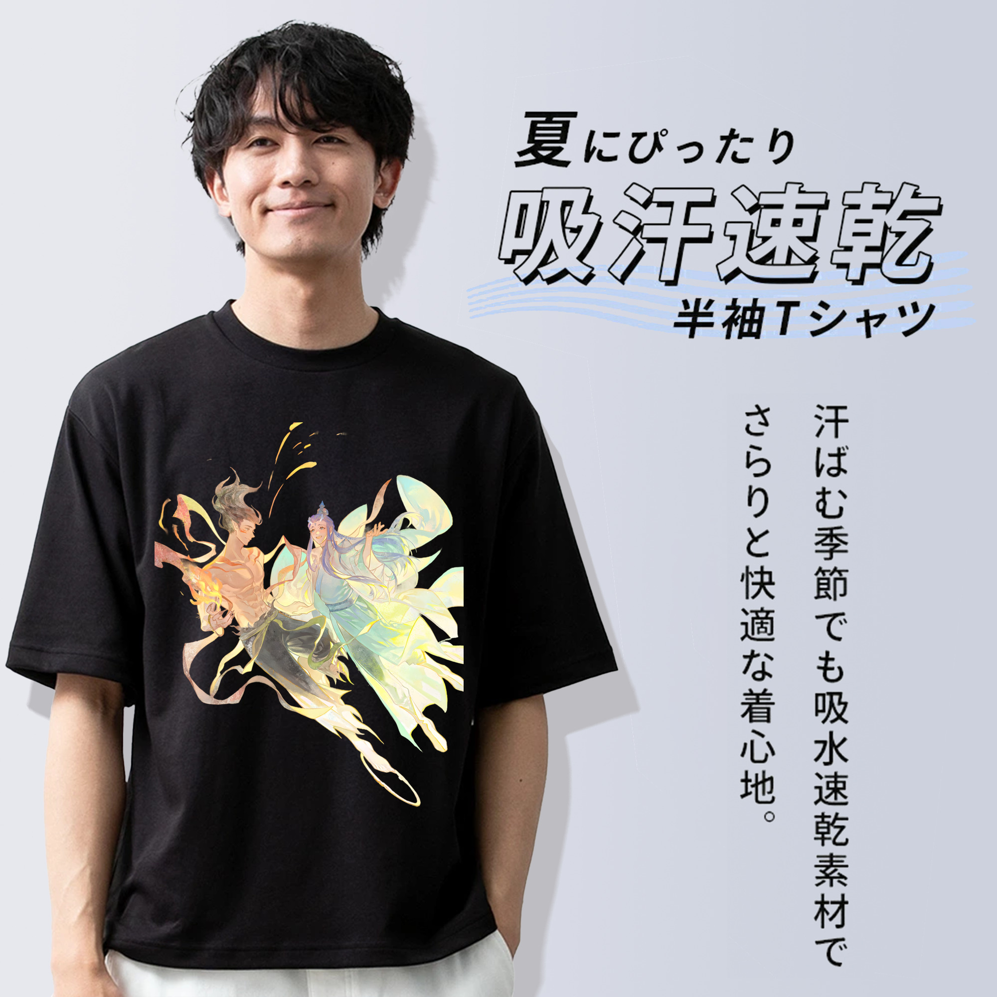 Ne Zha 2 ナタ 魔童の大暴れ 綿100％ メンズ半袖Tシャツ｜肌触りやわらか＆通気性
