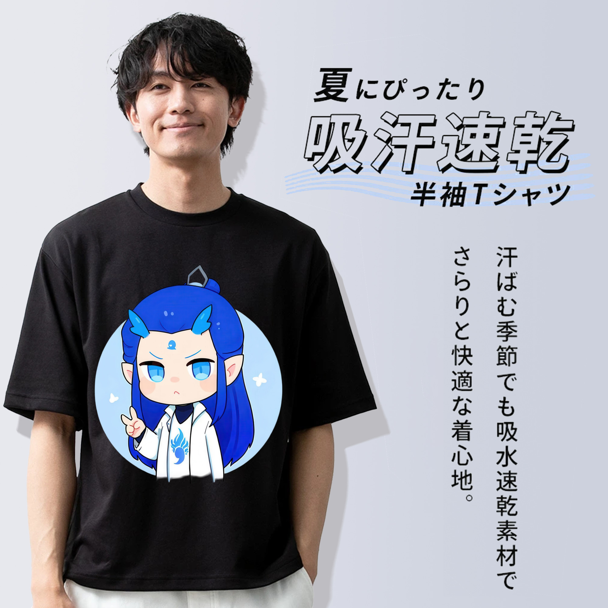 Ne Zha 2 ナタ 魔童の大暴れ 綿100％ メンズ半袖Tシャツ｜肌触りやわらか＆通気性