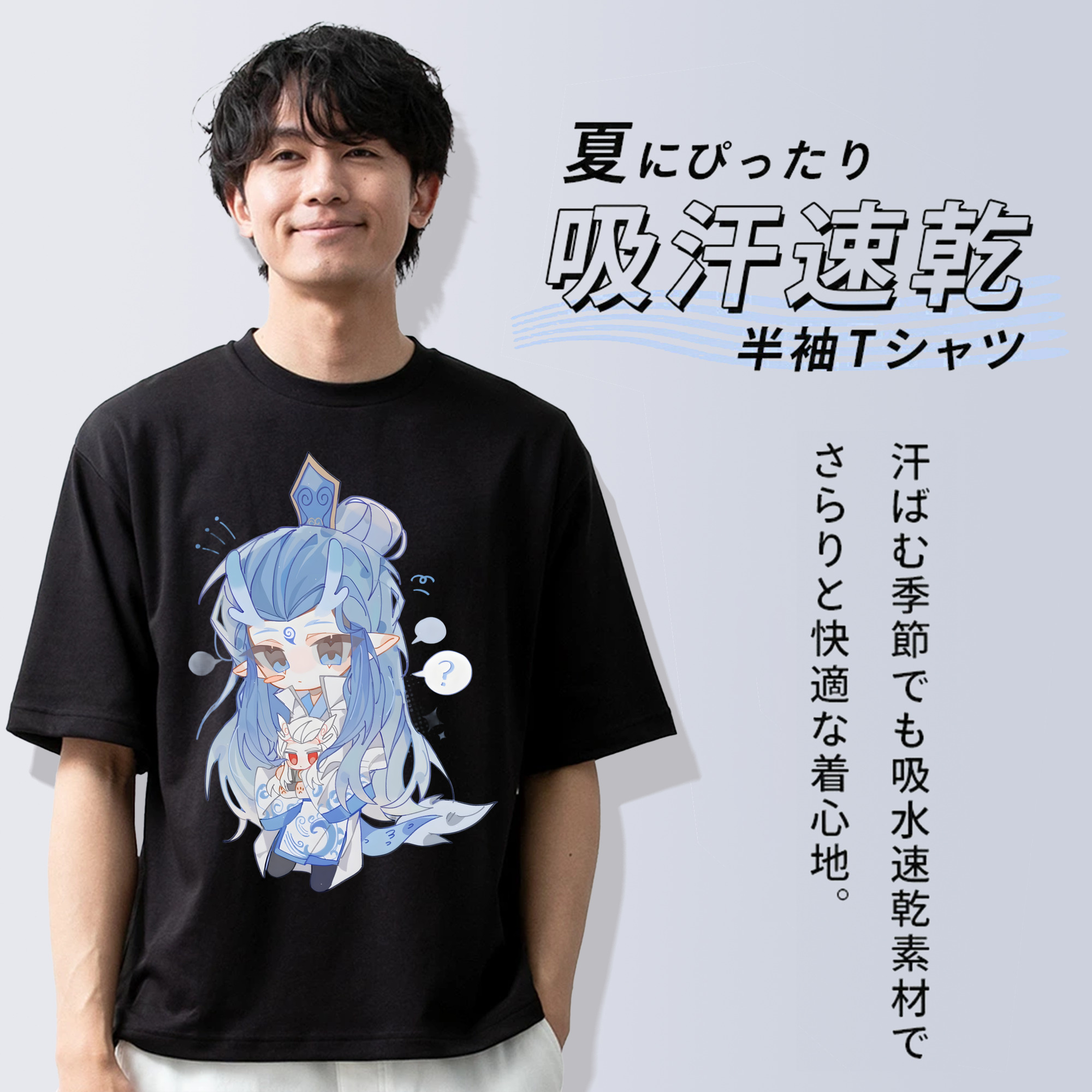 Ne Zha 2 ナタ 魔童の大暴れ 綿100％ メンズ半袖Tシャツ｜肌触りやわらか＆通気性