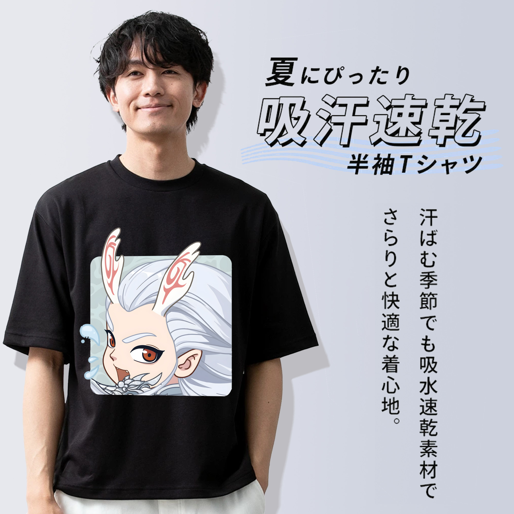 Ne Zha 2 ナタ 魔童の大暴れ 綿100％ メンズ半袖Tシャツ｜肌触りやわらか＆通気性
