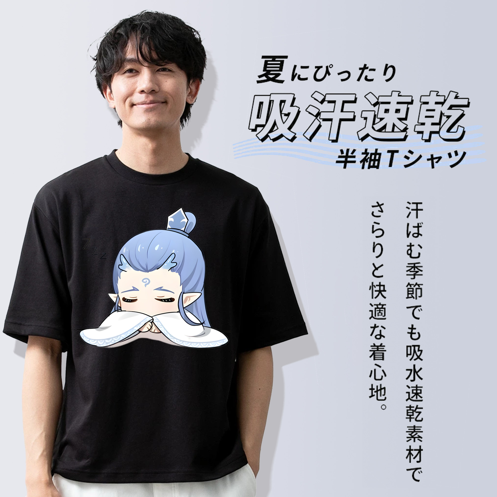 Ne Zha 2 ナタ 魔童の大暴れ 綿100％ メンズ半袖Tシャツ｜肌触りやわらか＆通気性
